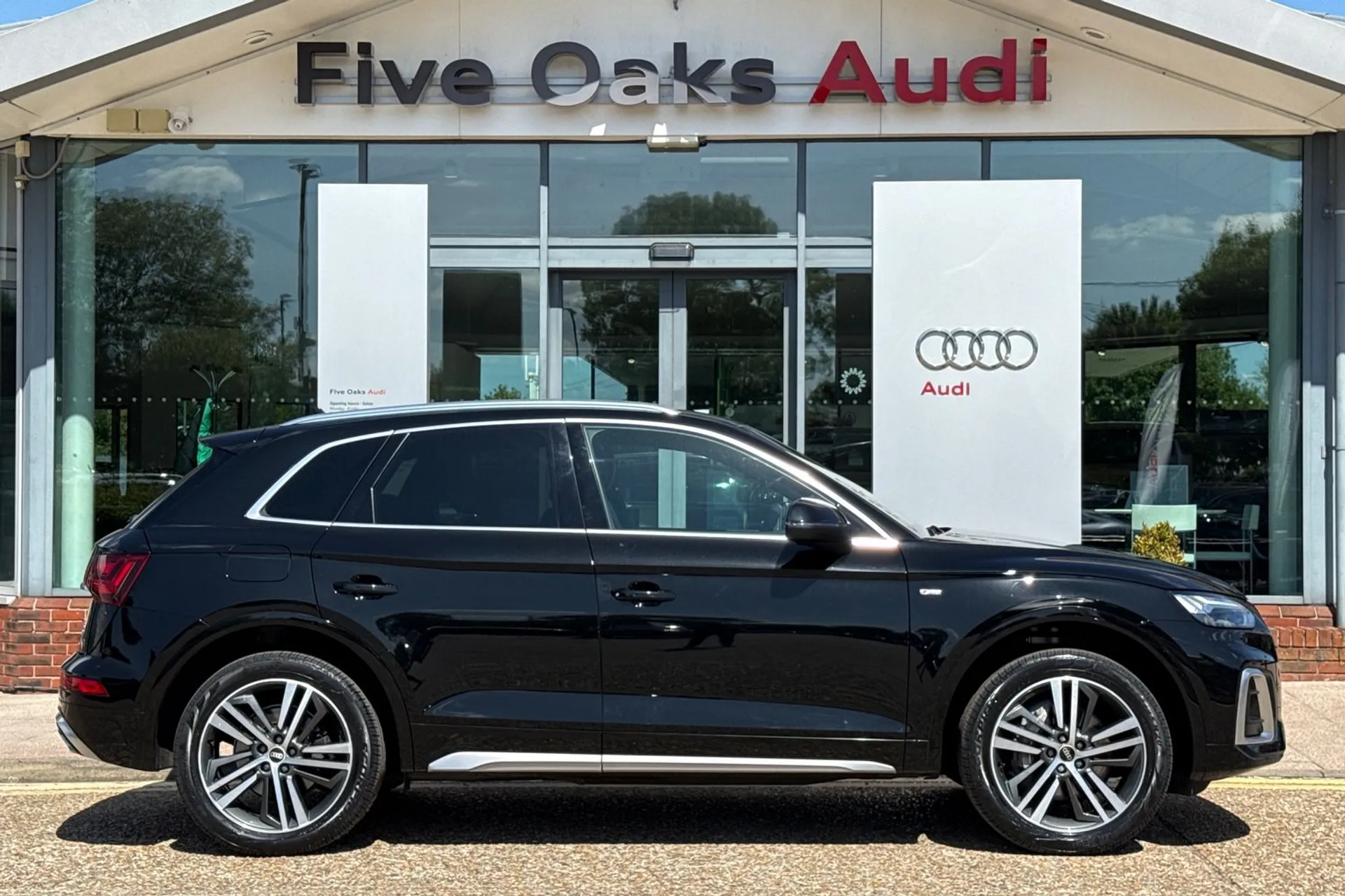 Audi Q5 thumbnail image number 2