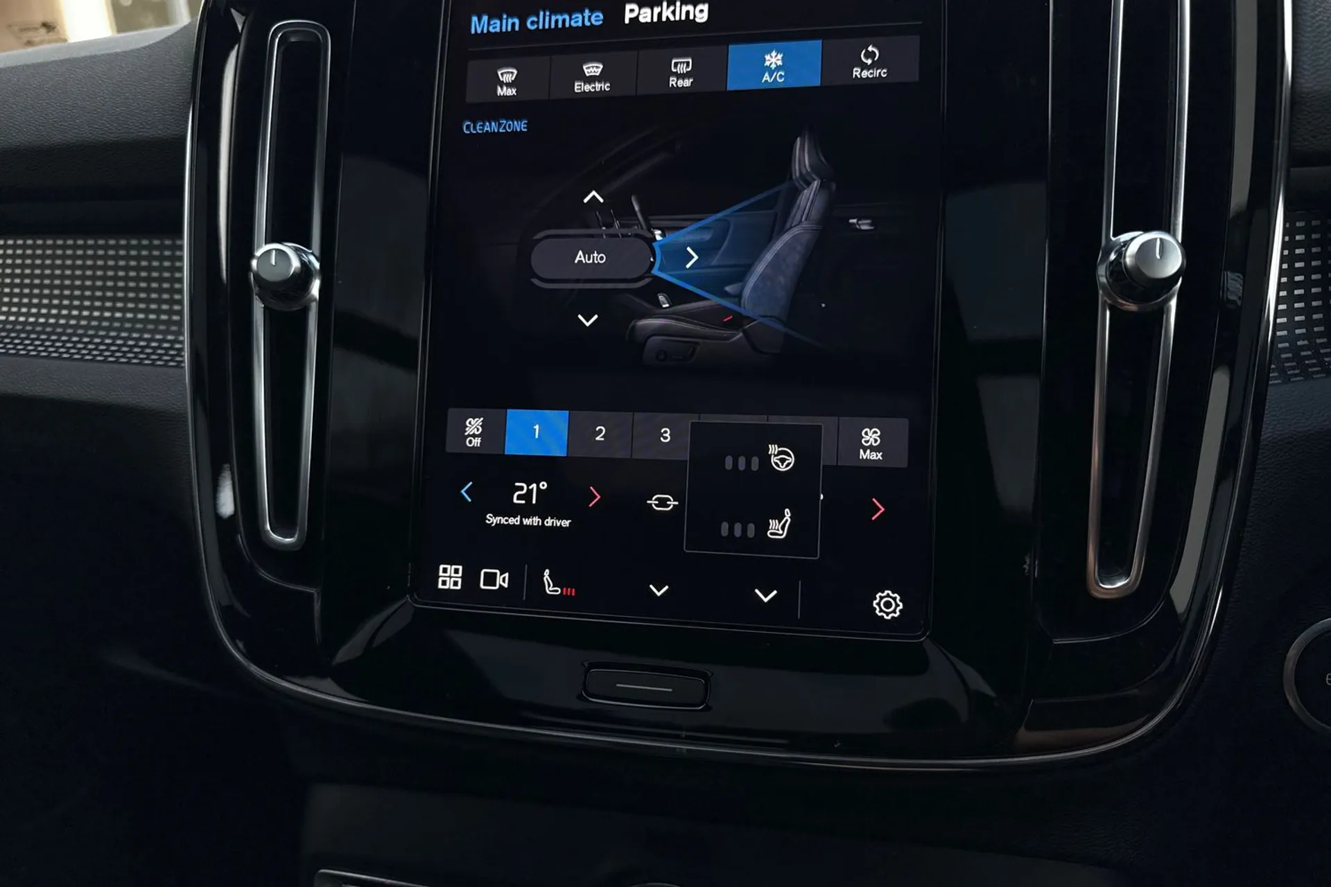 Volvo XC40 thumbnail image number 40