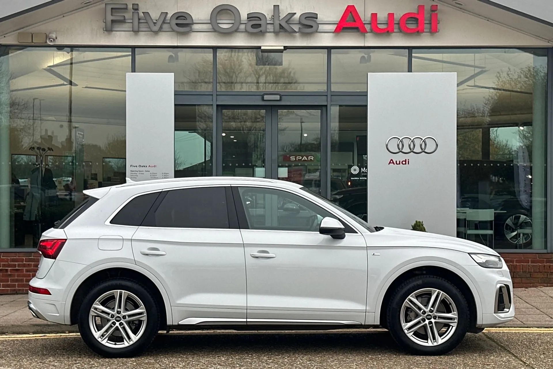 Audi Q5 thumbnail image number 2