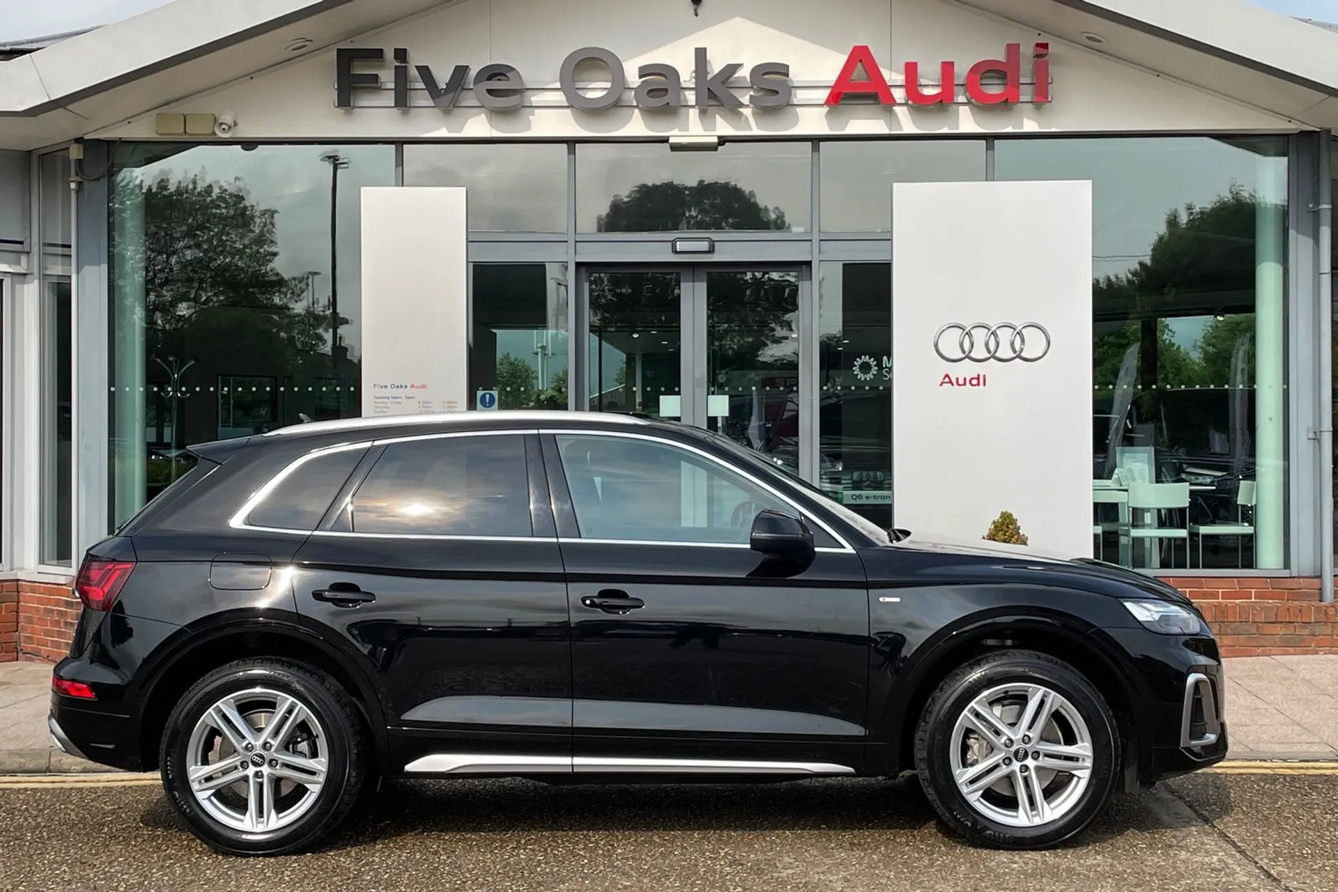 Audi Q5 thumbnail image number 2