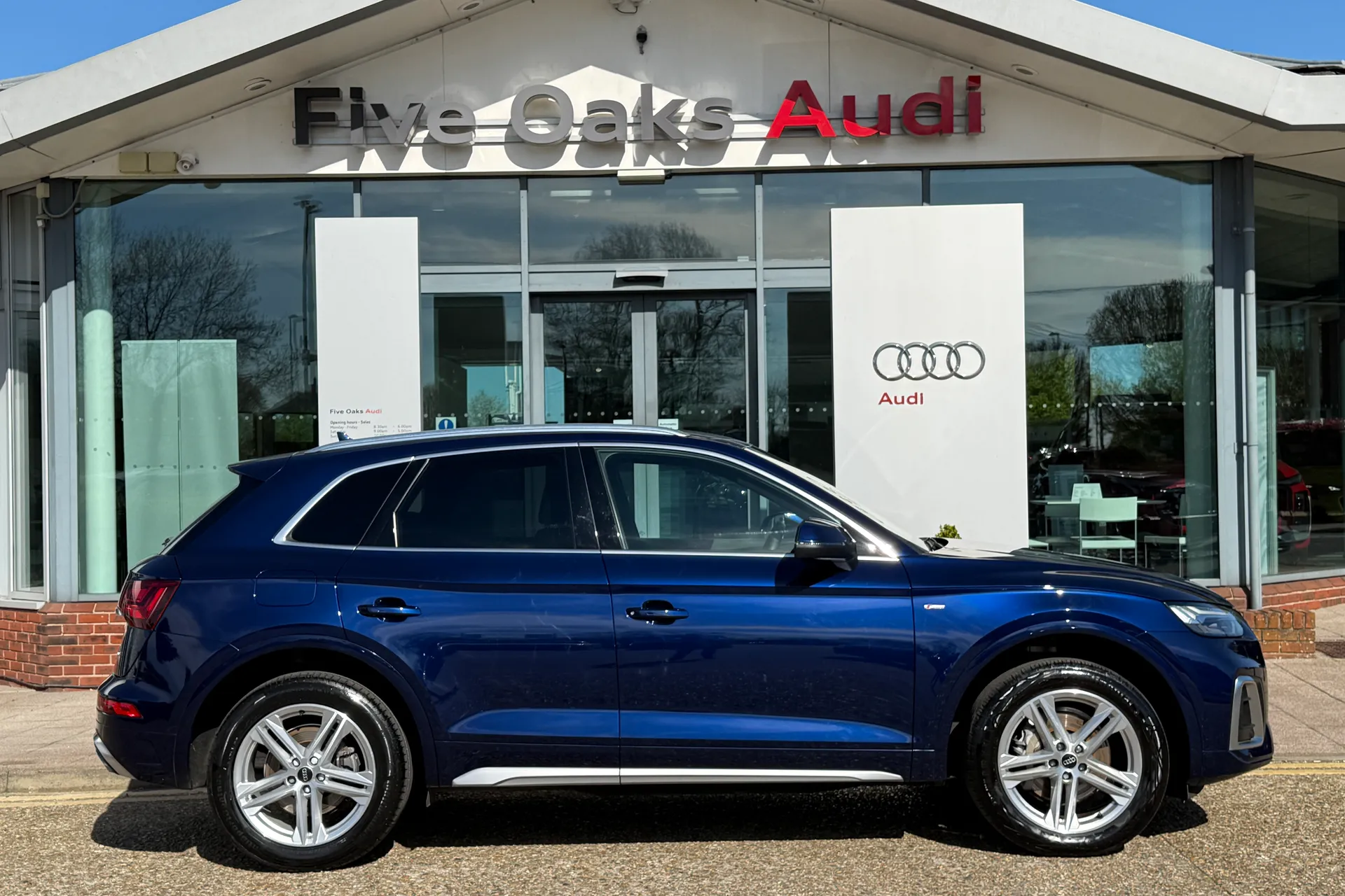 Audi Q5 thumbnail image number 2
