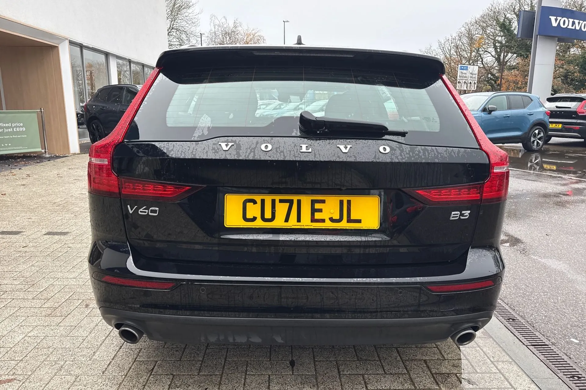 Volvo V60 thumbnail image number 5