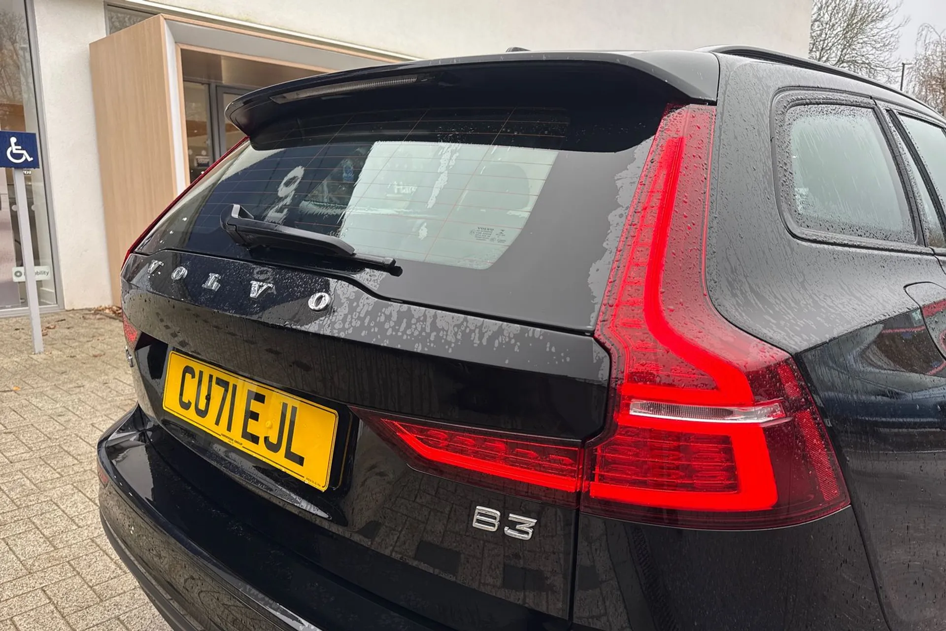 Volvo V60 thumbnail image number 12