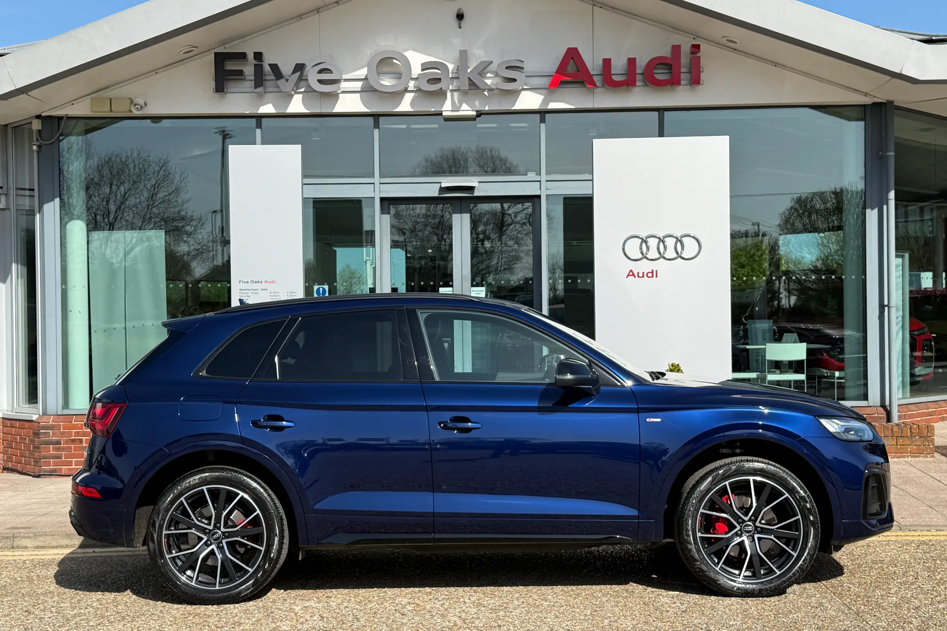 Audi Q5 thumbnail image number 2