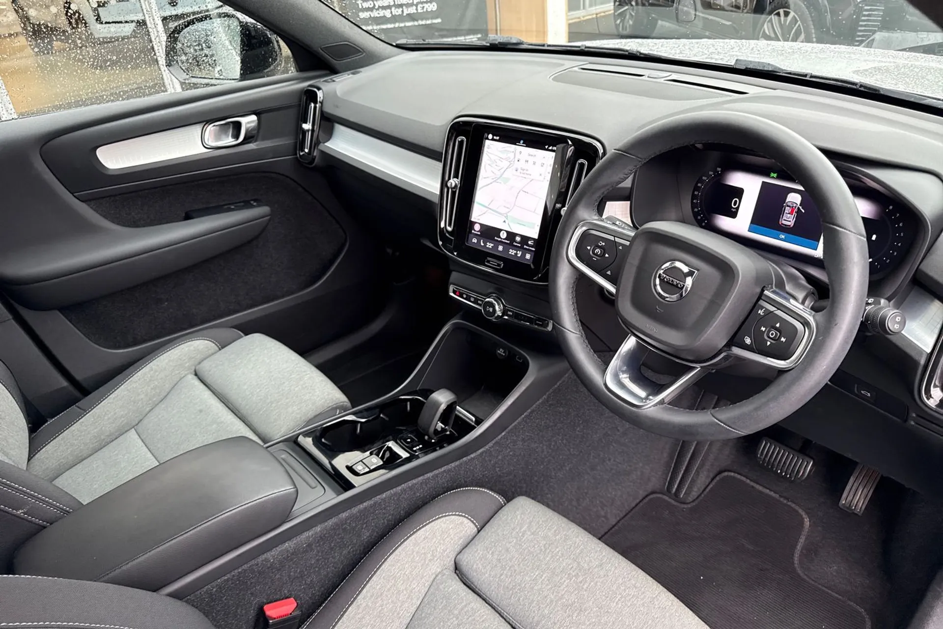 Volvo XC40 thumbnail image number 5