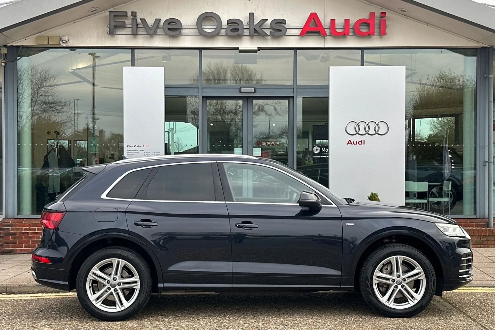 Audi Q5 thumbnail image number 2