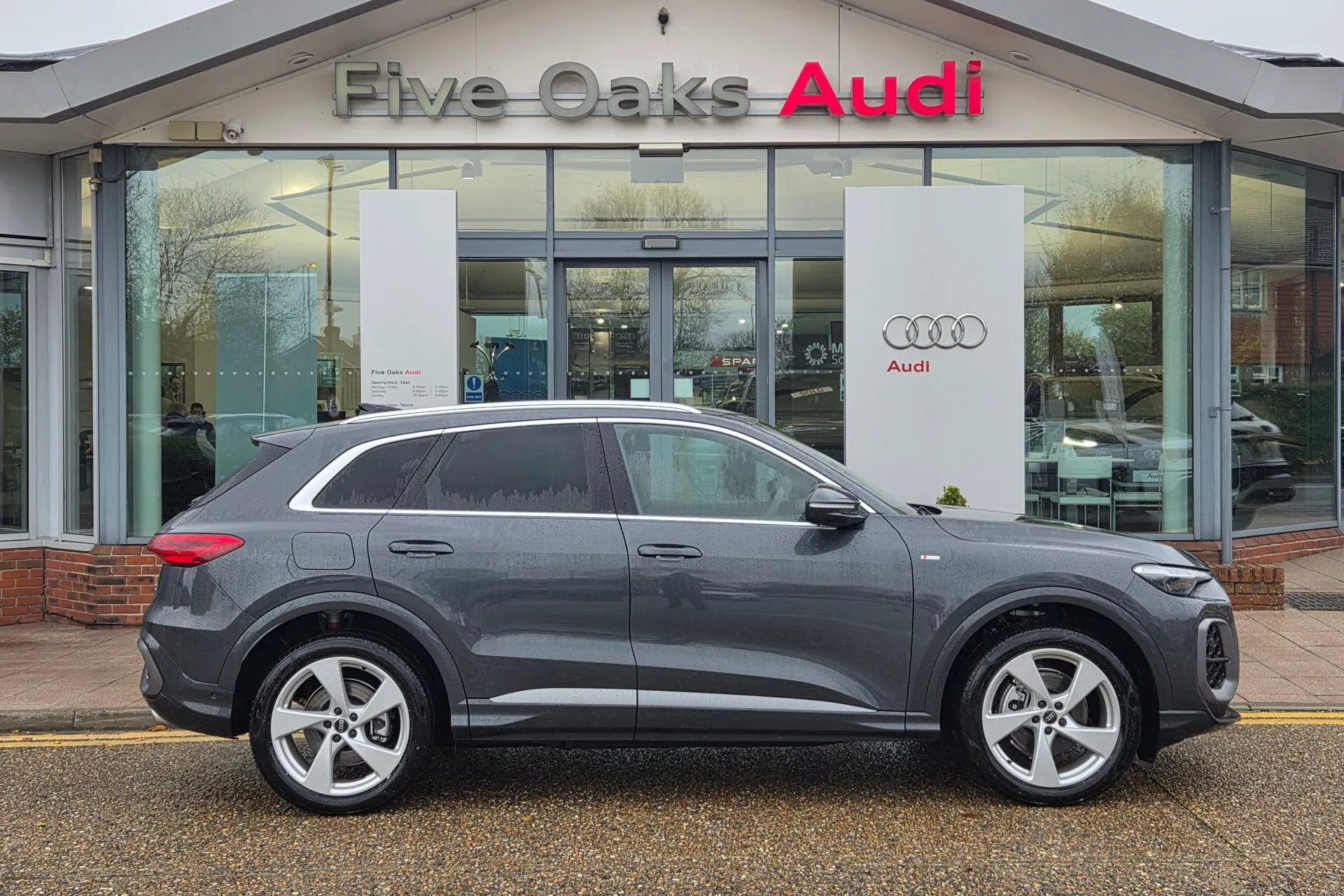 Audi Q5 thumbnail image number 2