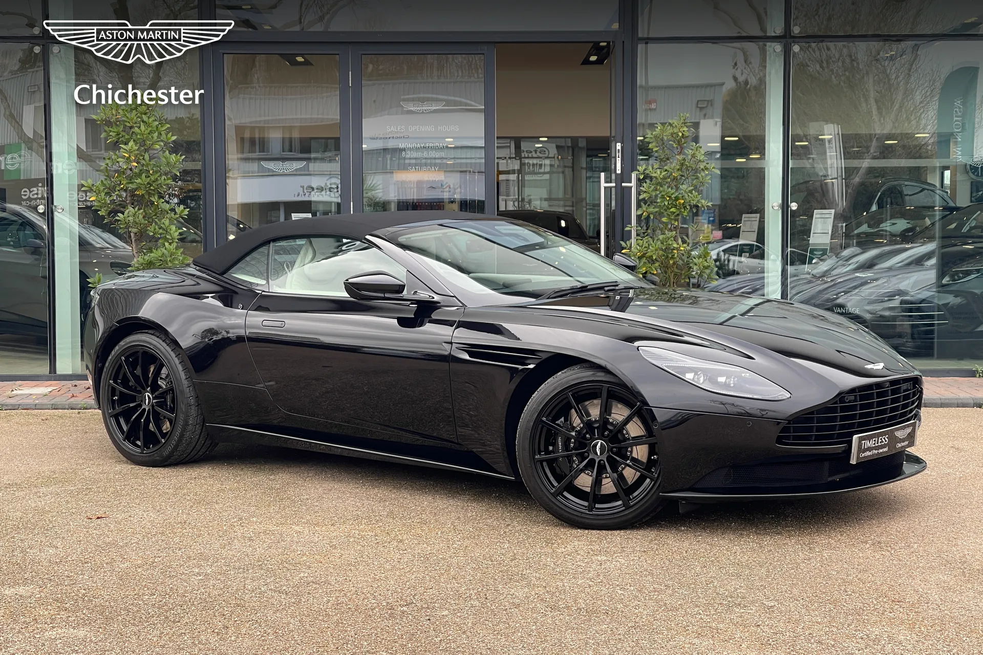 Aston Martin DB11 focused image