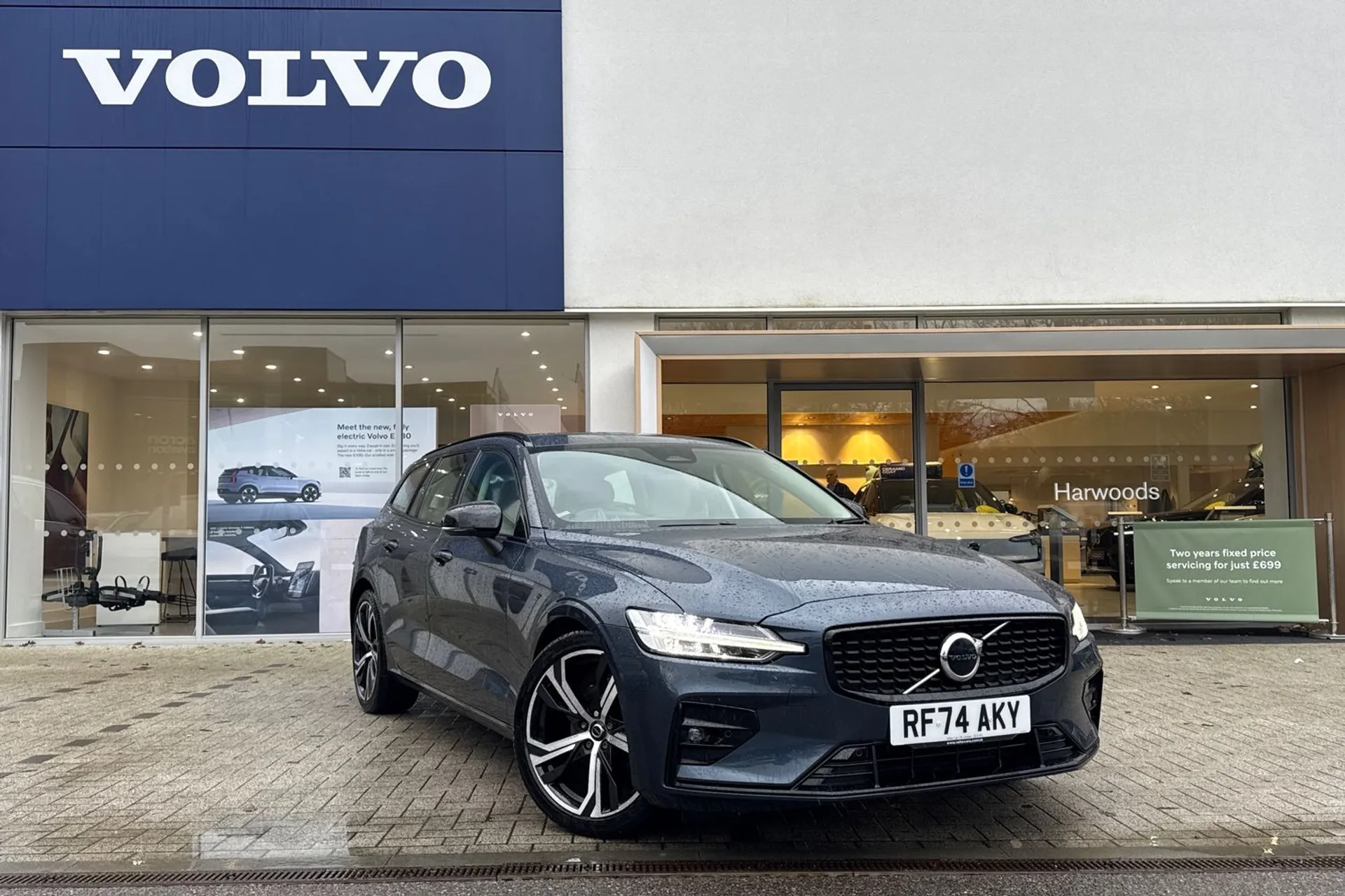 Volvo V60 focused image