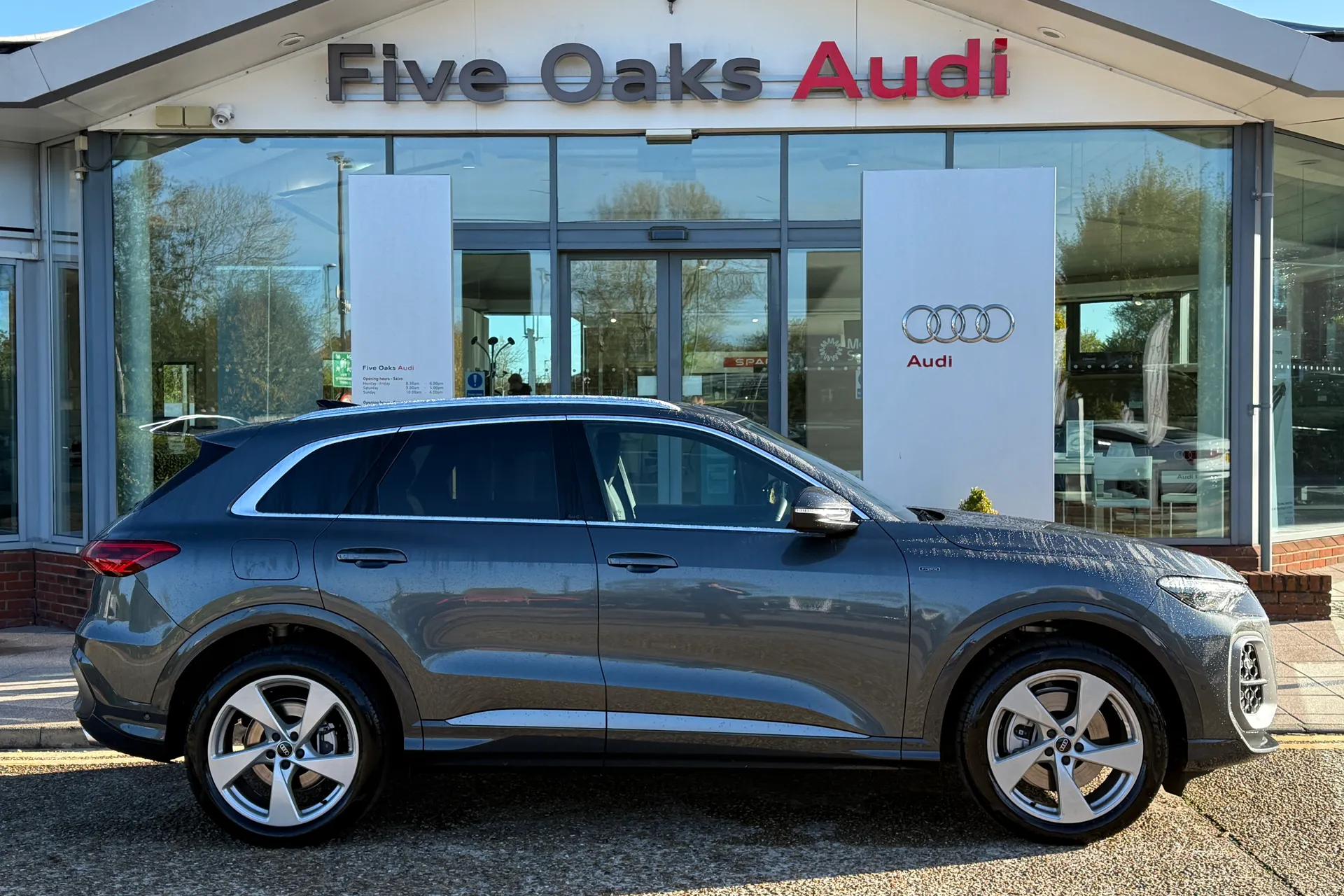 Audi Q5 thumbnail image number 2