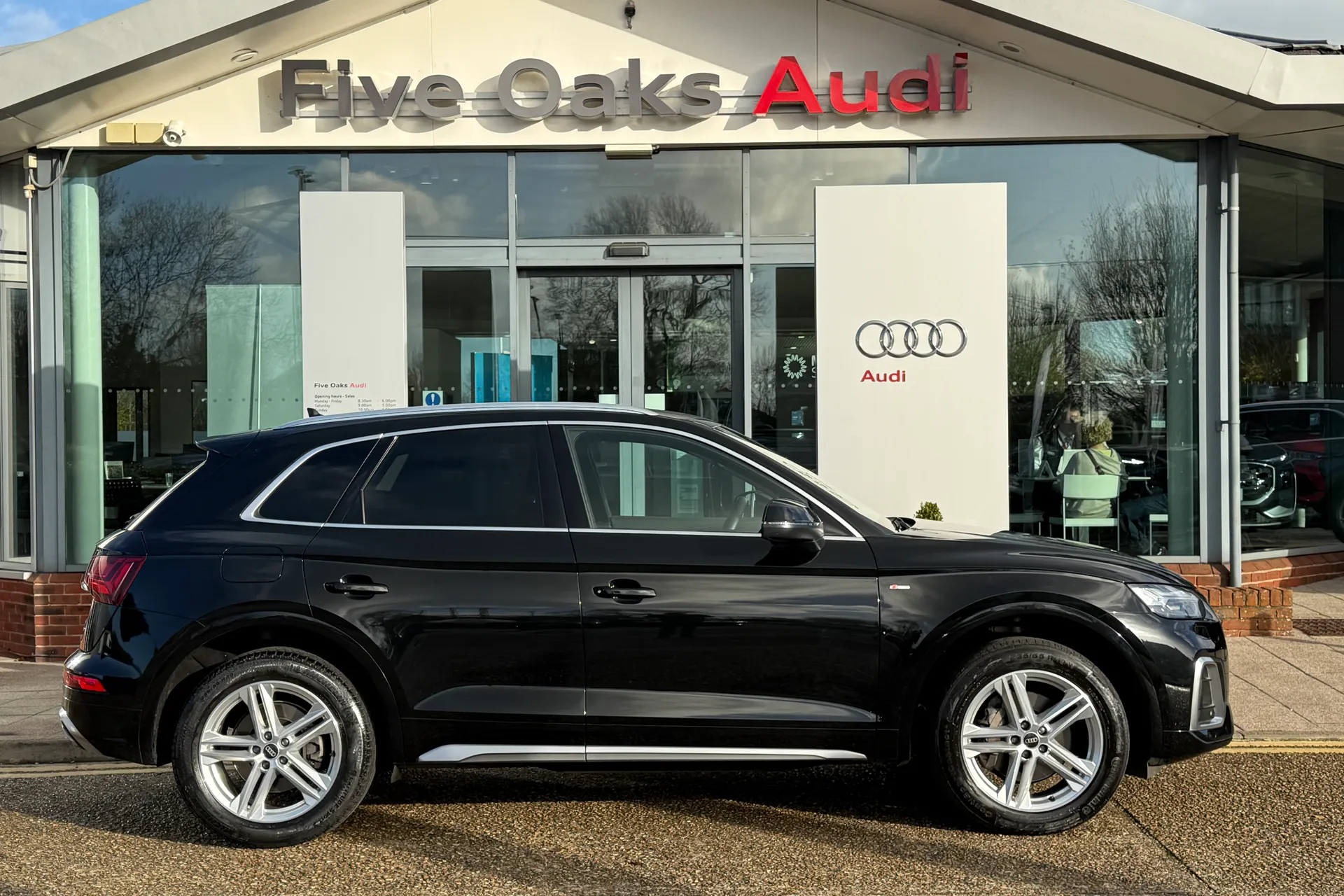 Audi Q5 thumbnail image number 2