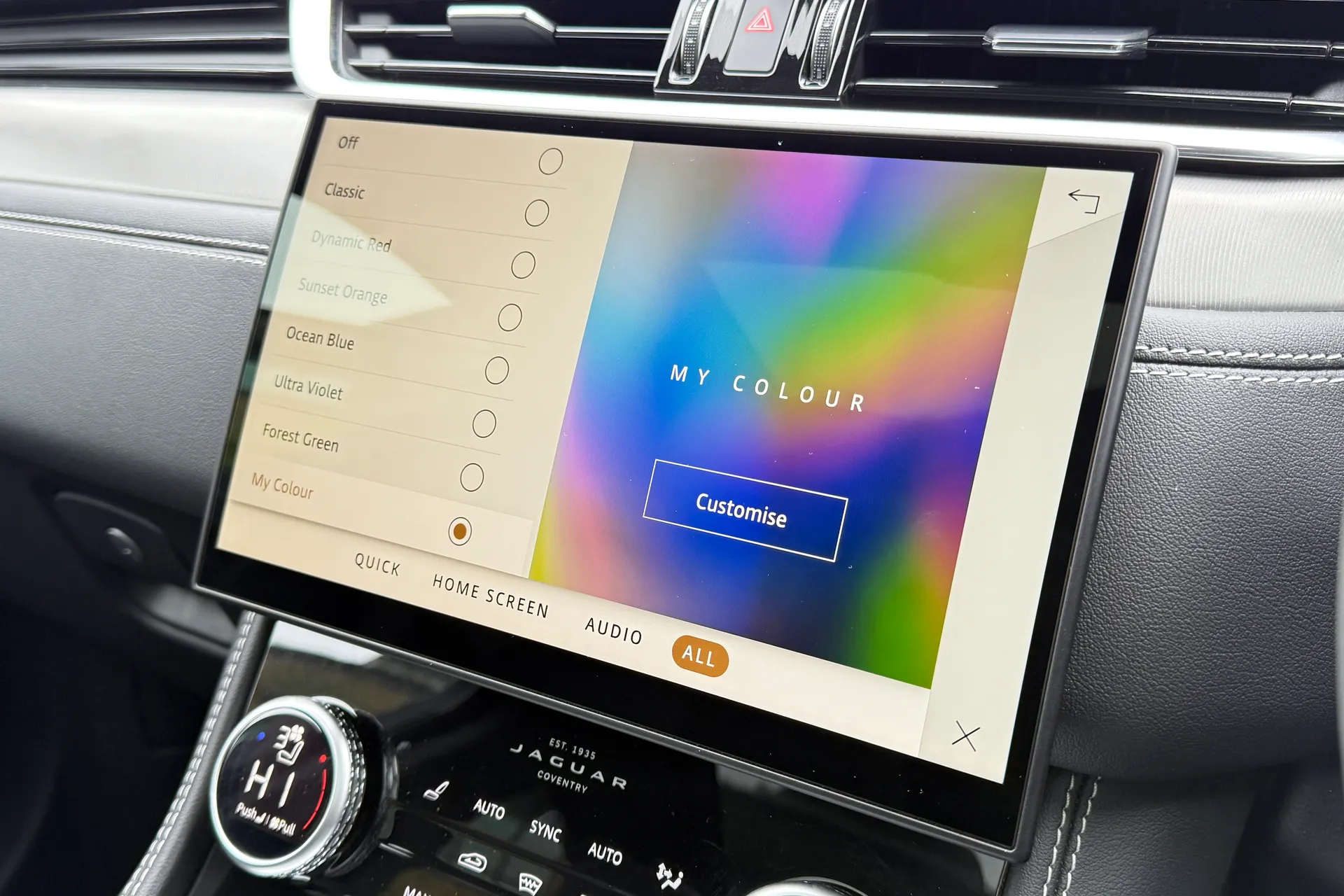 Jaguar F-PACE thumbnail image number 53