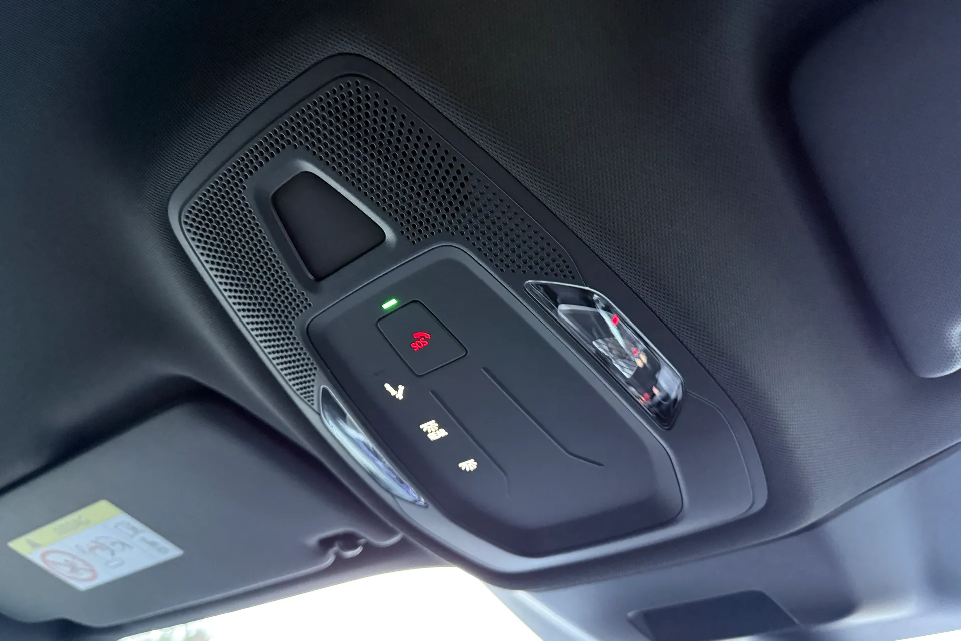 Audi A5 thumbnail image number 15