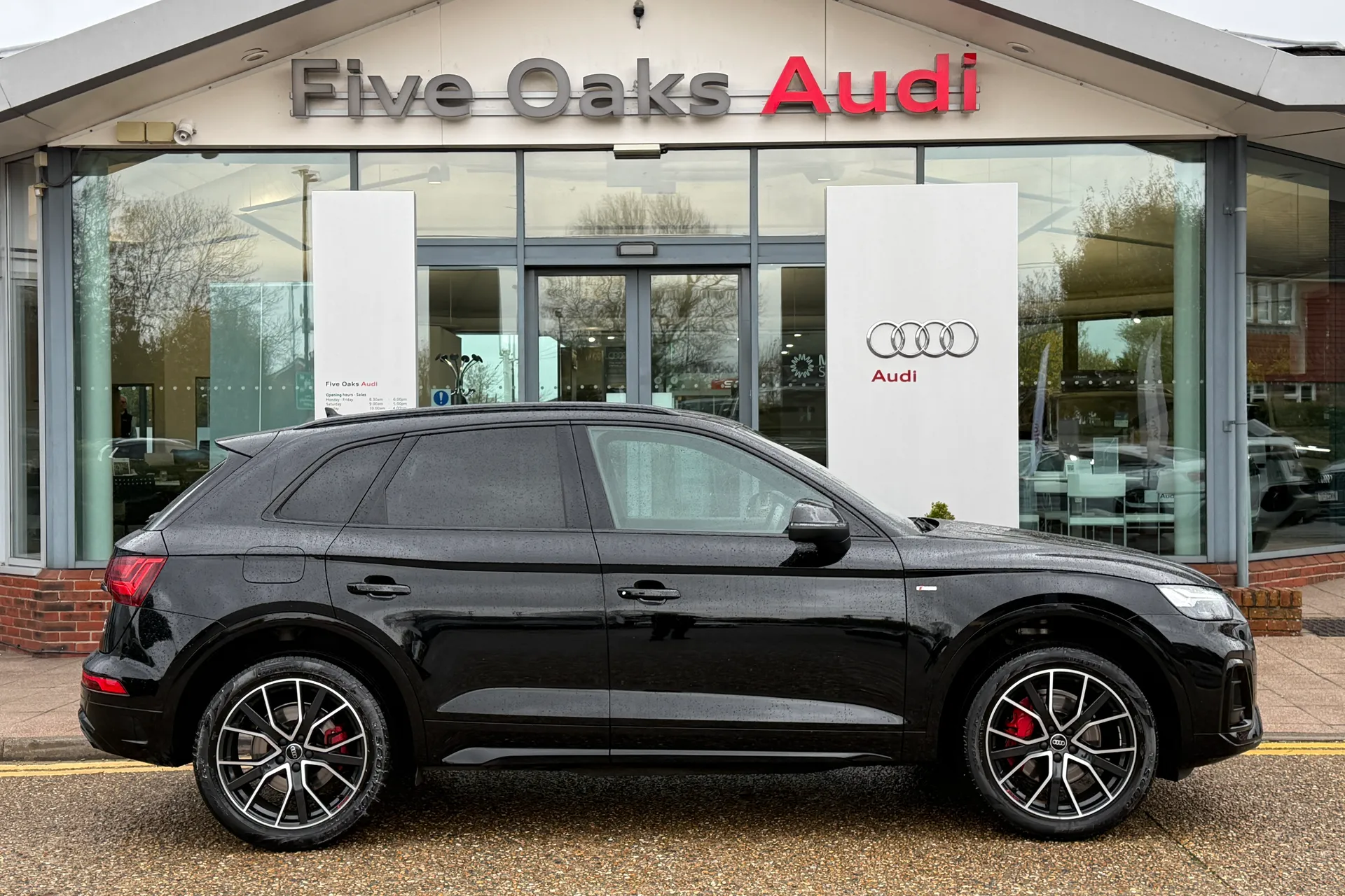 Audi Q5 thumbnail image number 2