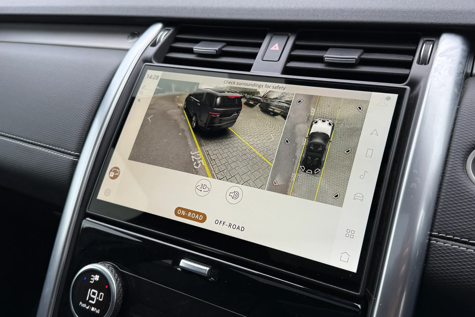 LAND ROVER DISCOVERY thumbnail image number 6