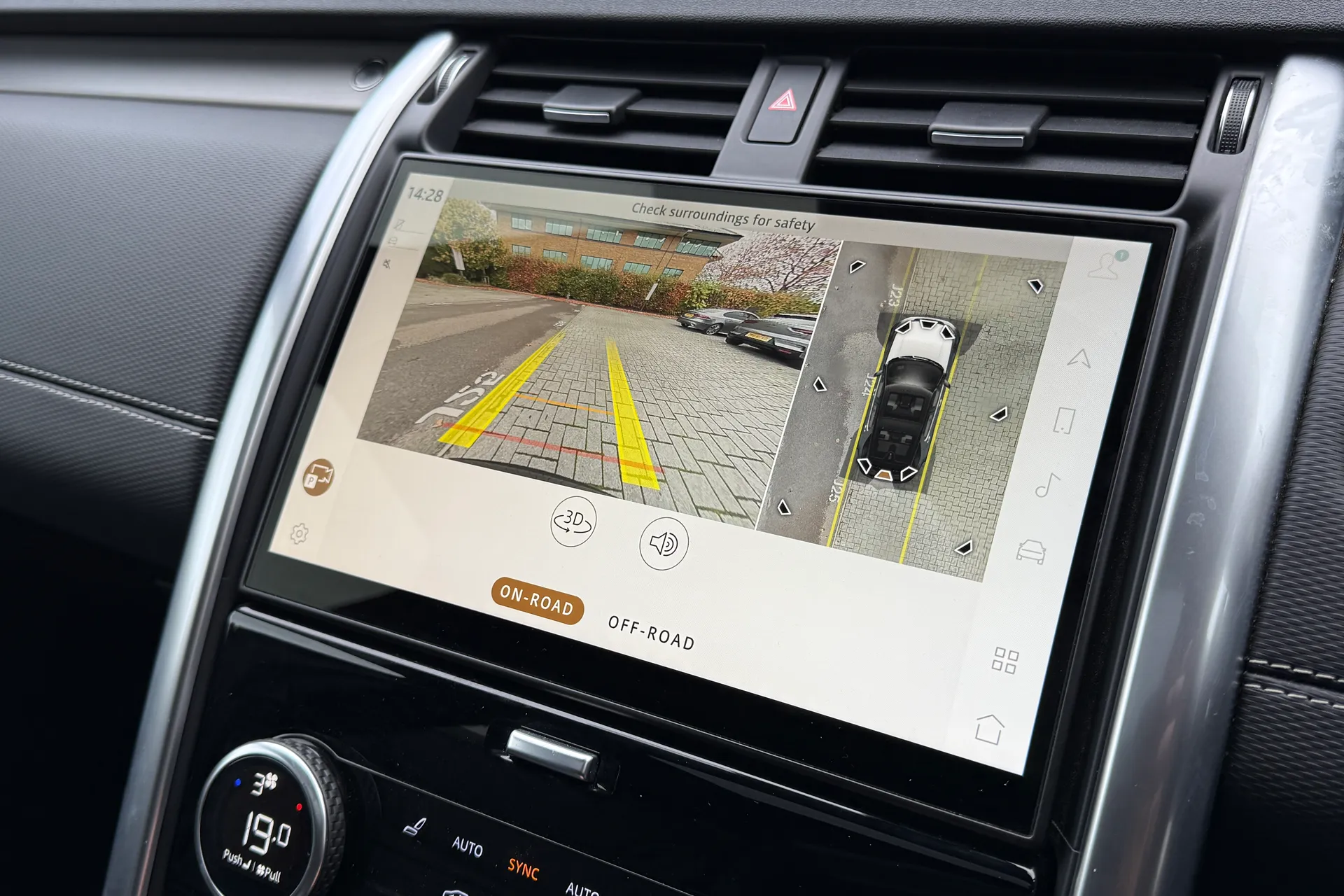 LAND ROVER DISCOVERY thumbnail image number 7