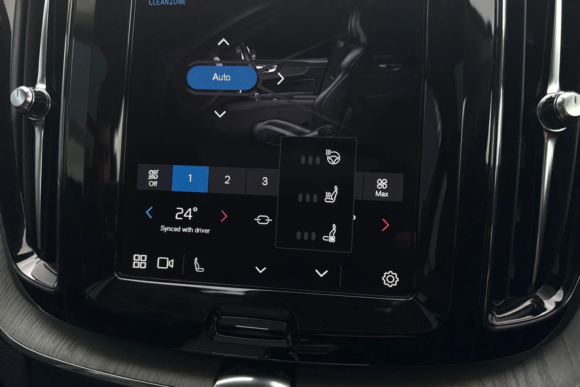 Volvo XC60 thumbnail image number 39