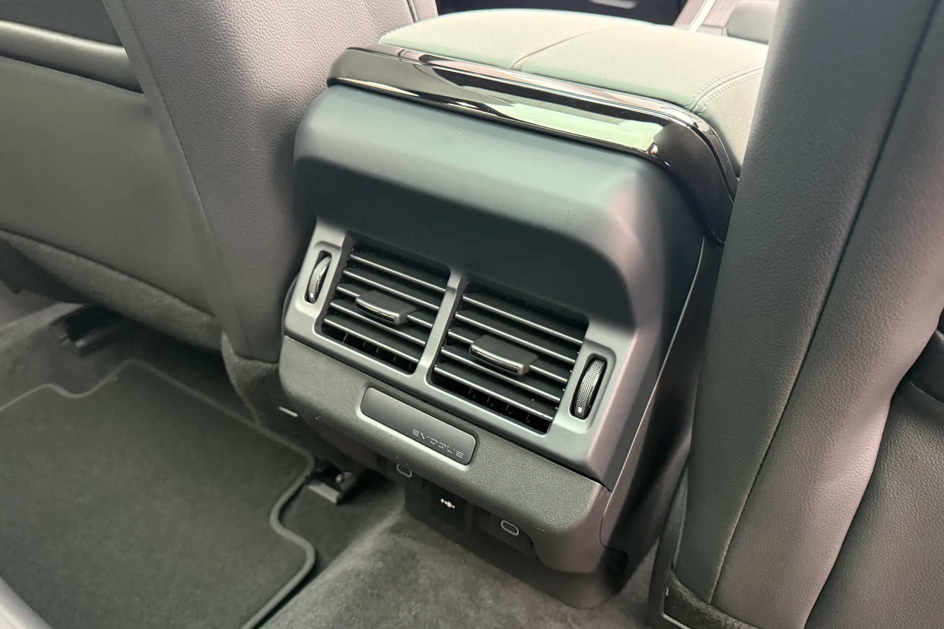 LAND ROVER RANGE ROVER EVOQUE thumbnail image number 47