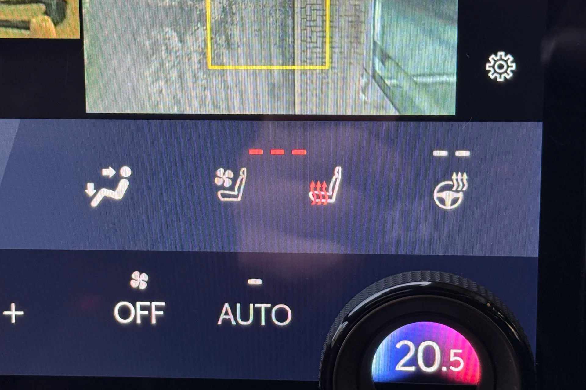 LEXUS NX thumbnail image number 8