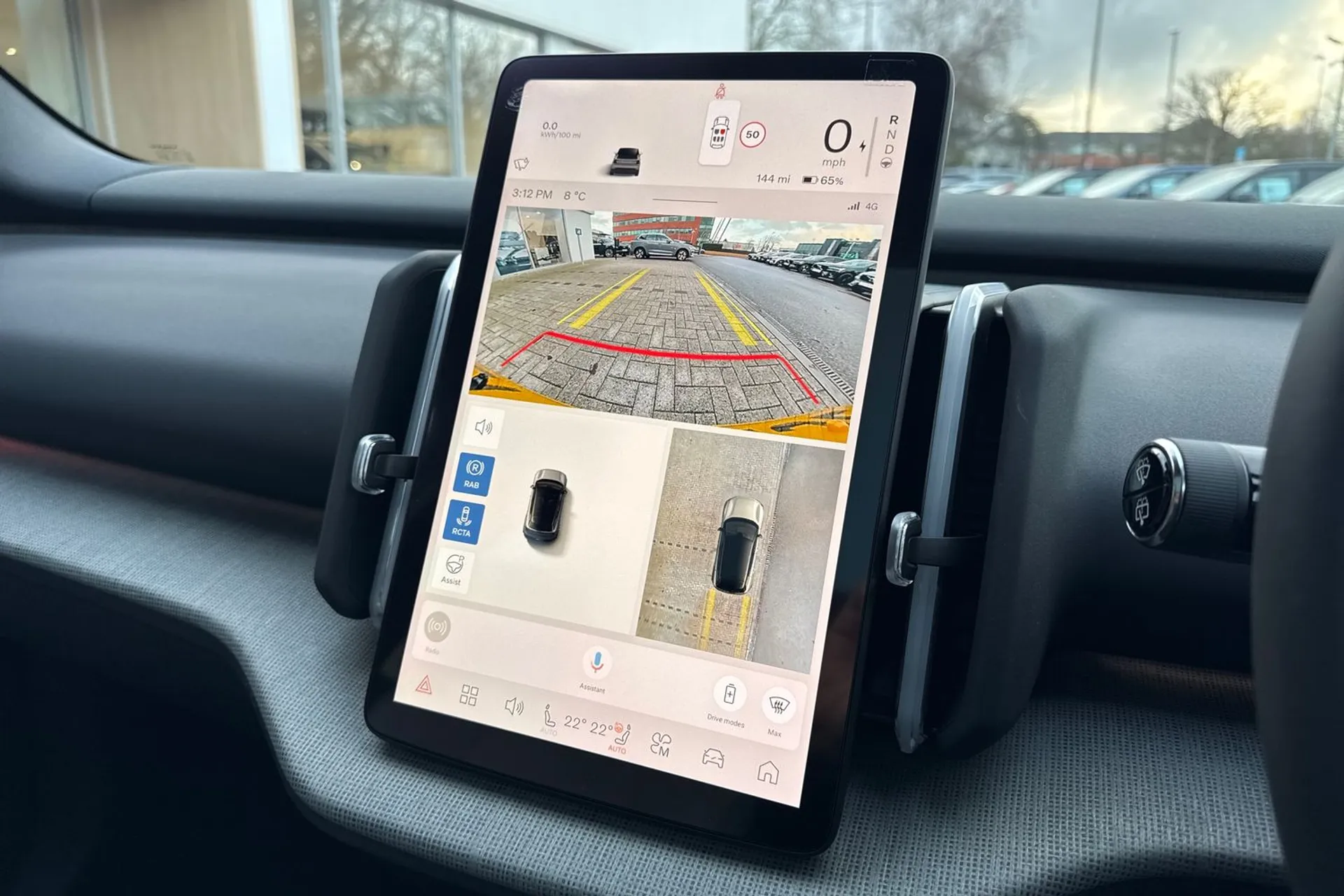 Volvo EX30 thumbnail image number 4