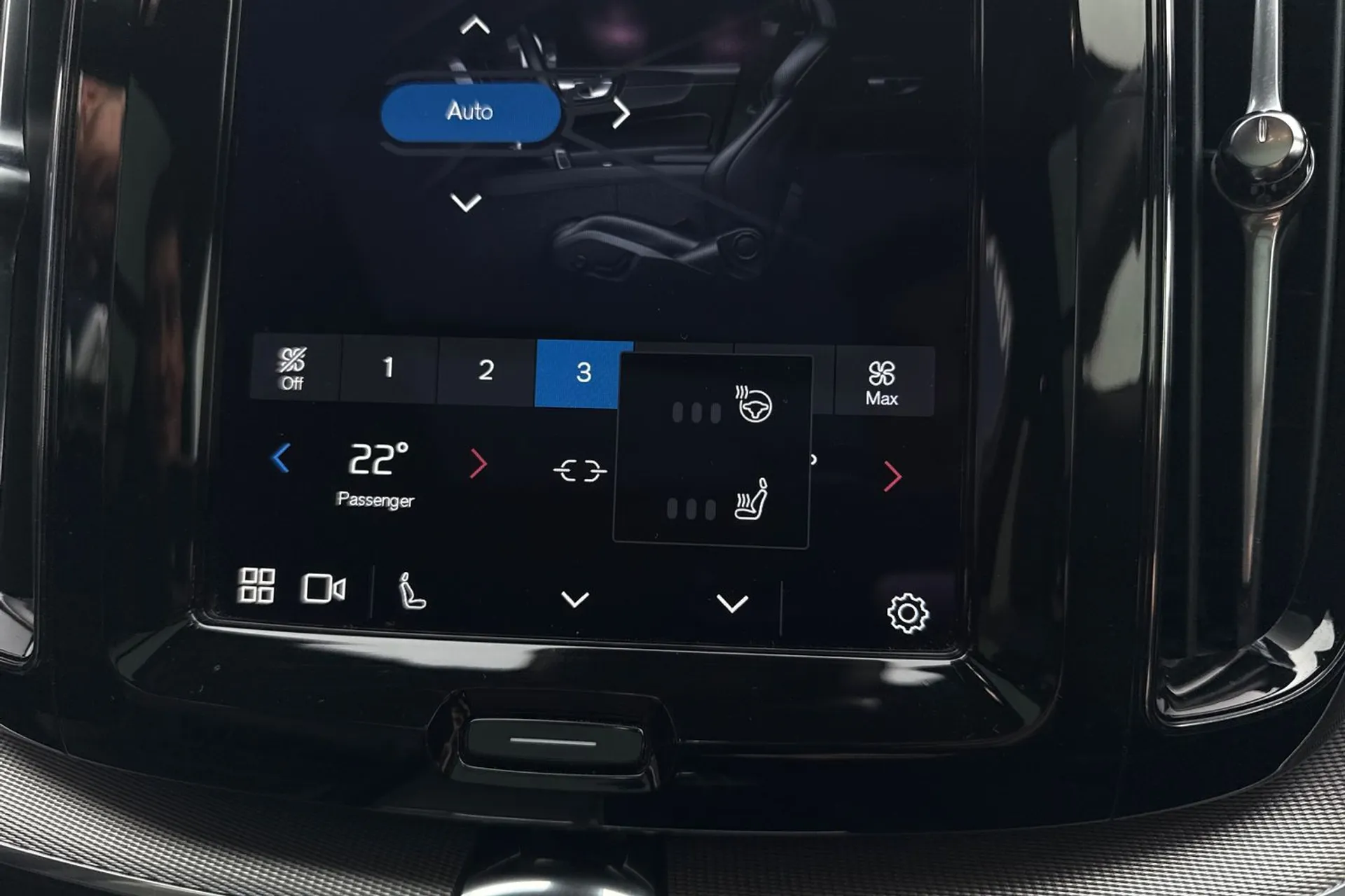 Volvo XC60 thumbnail image number 40