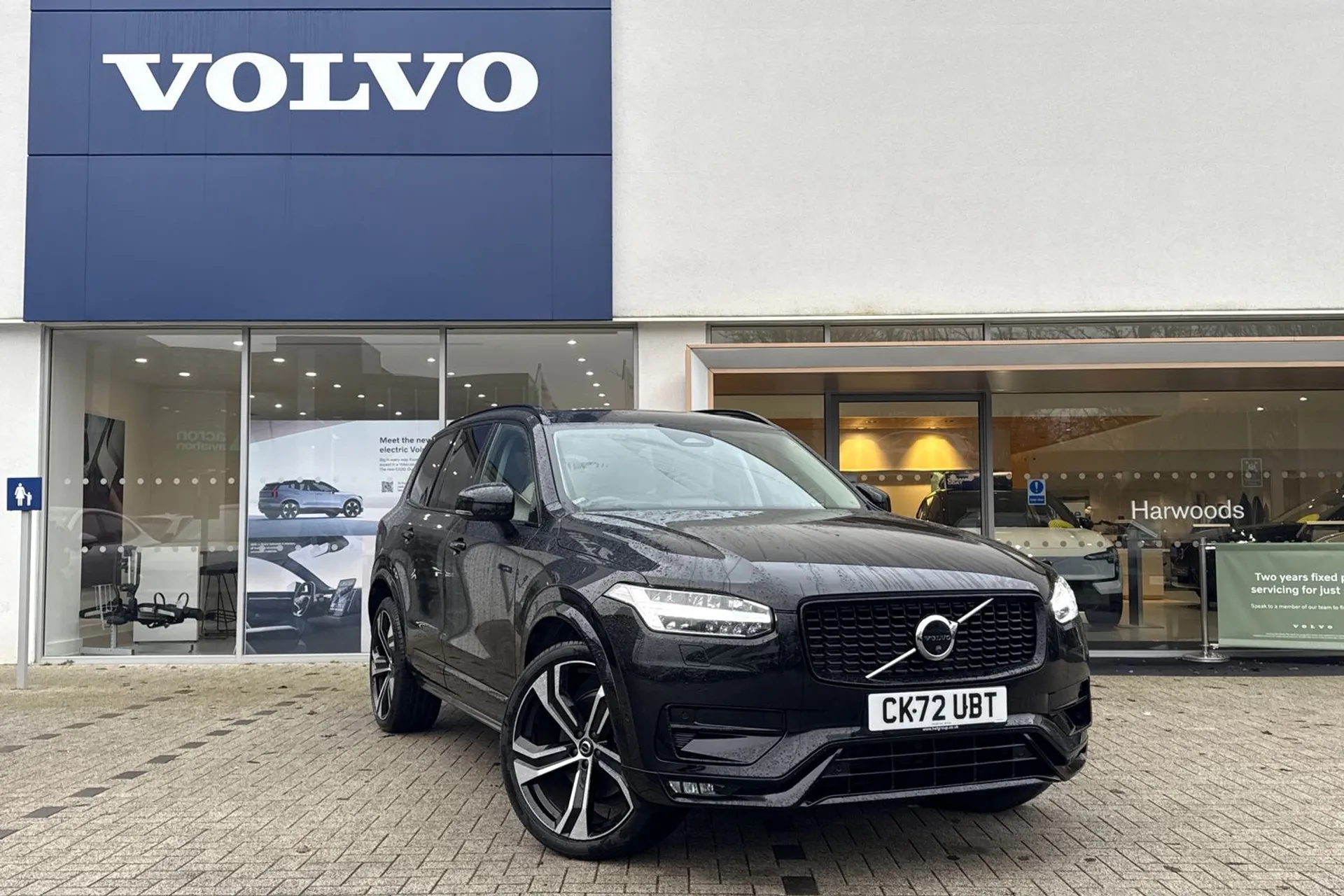 Volvo XC90 focused image