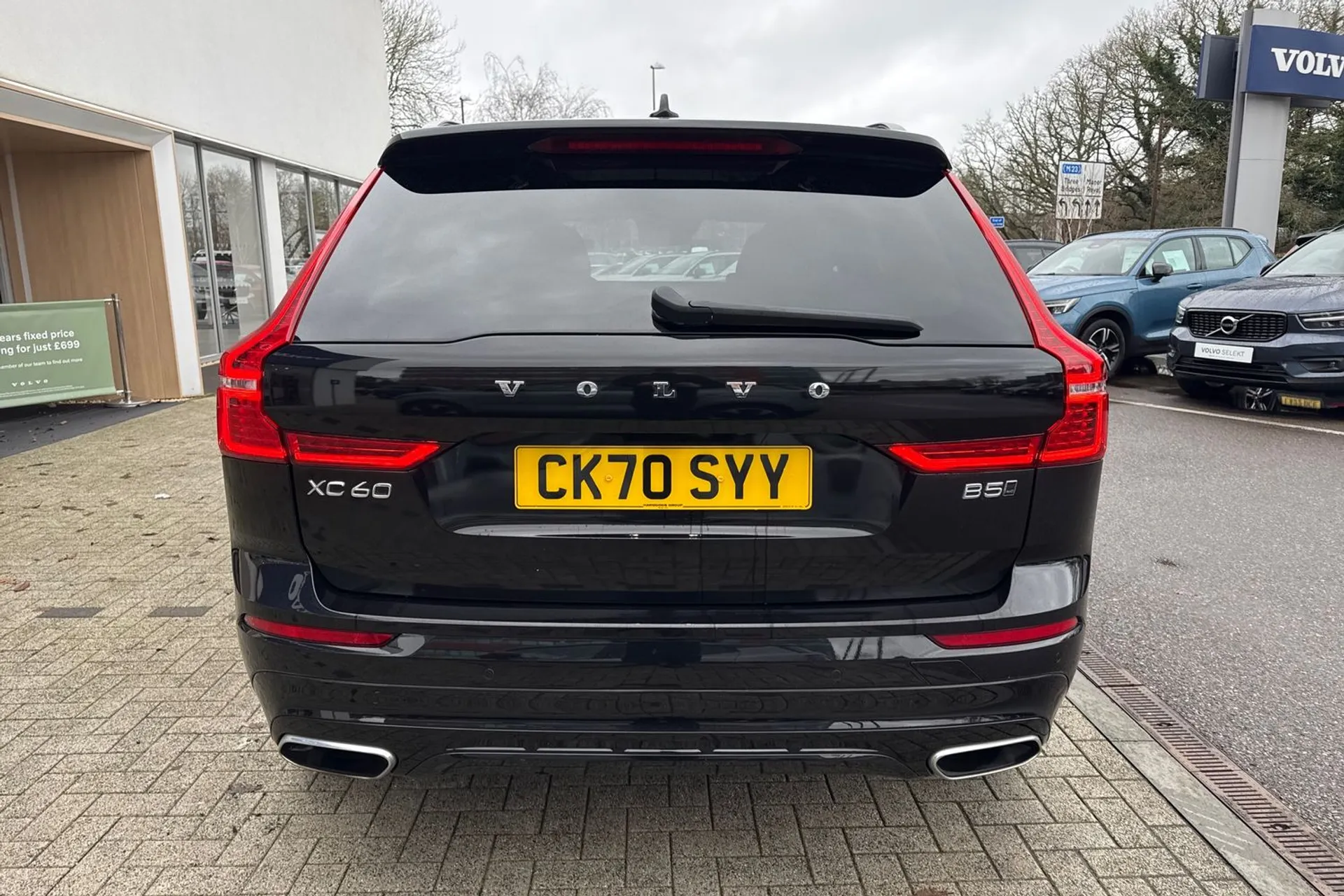 Volvo XC60 thumbnail image number 9