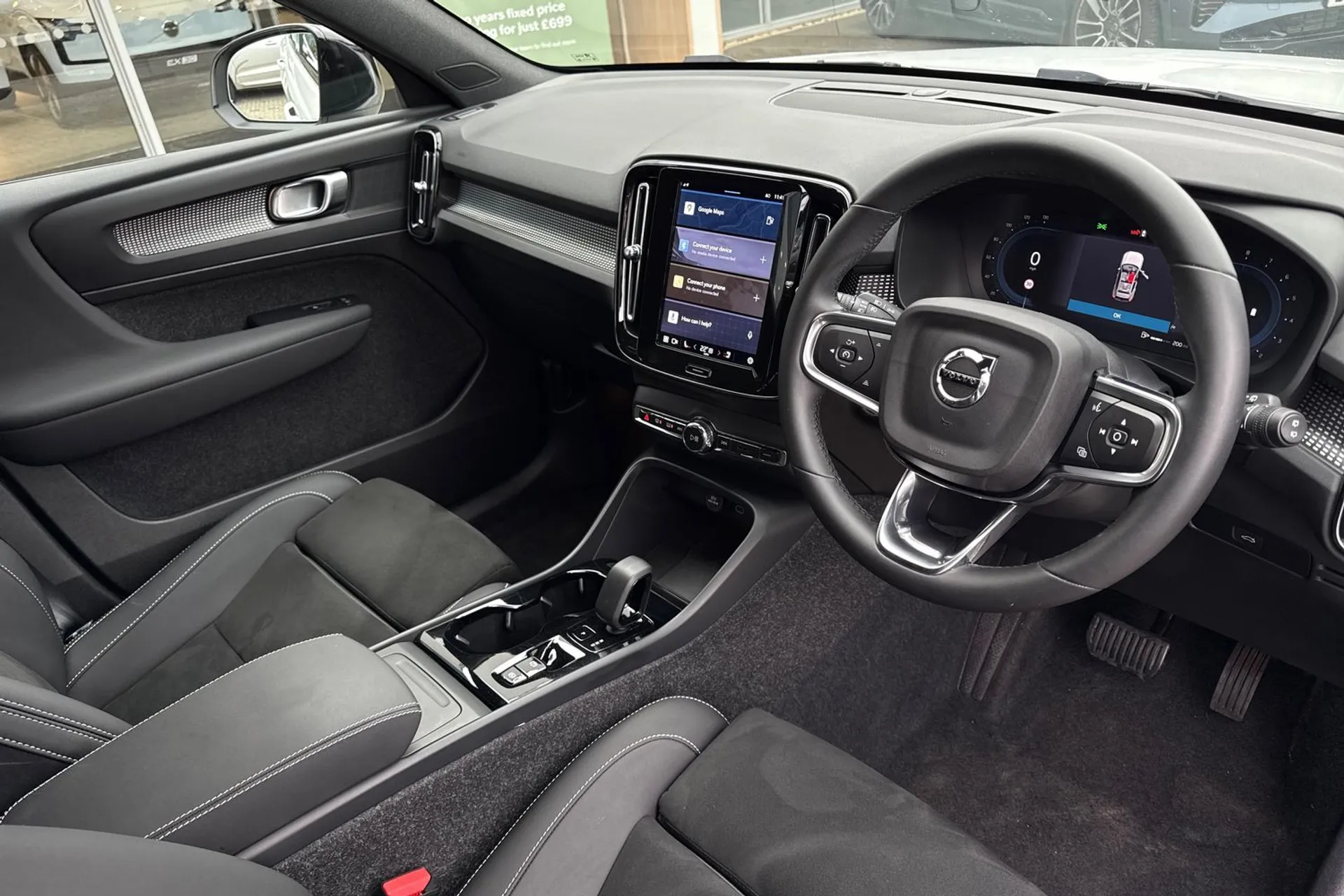 Volvo XC40 thumbnail image number 5