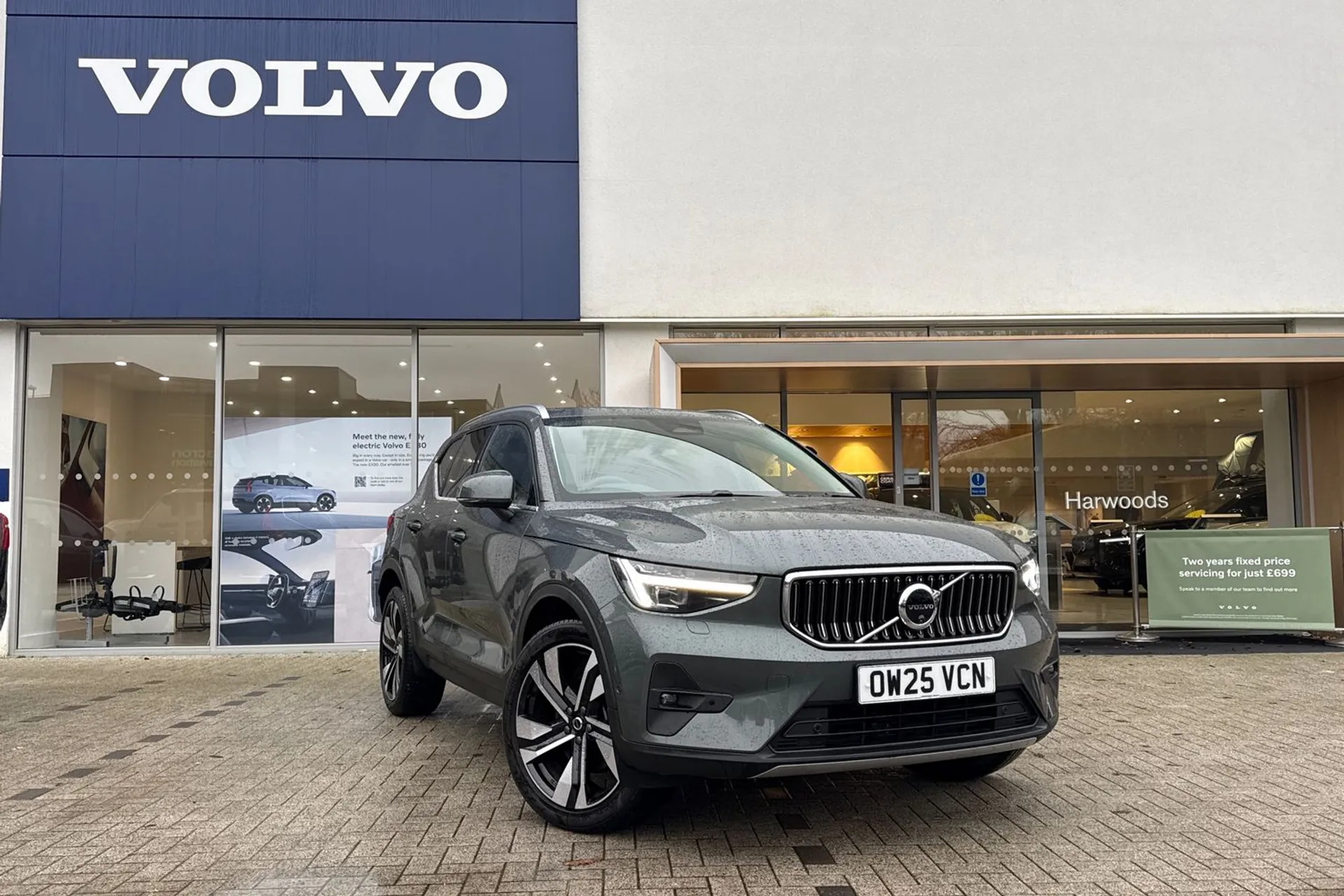 Volvo XC40 focused image