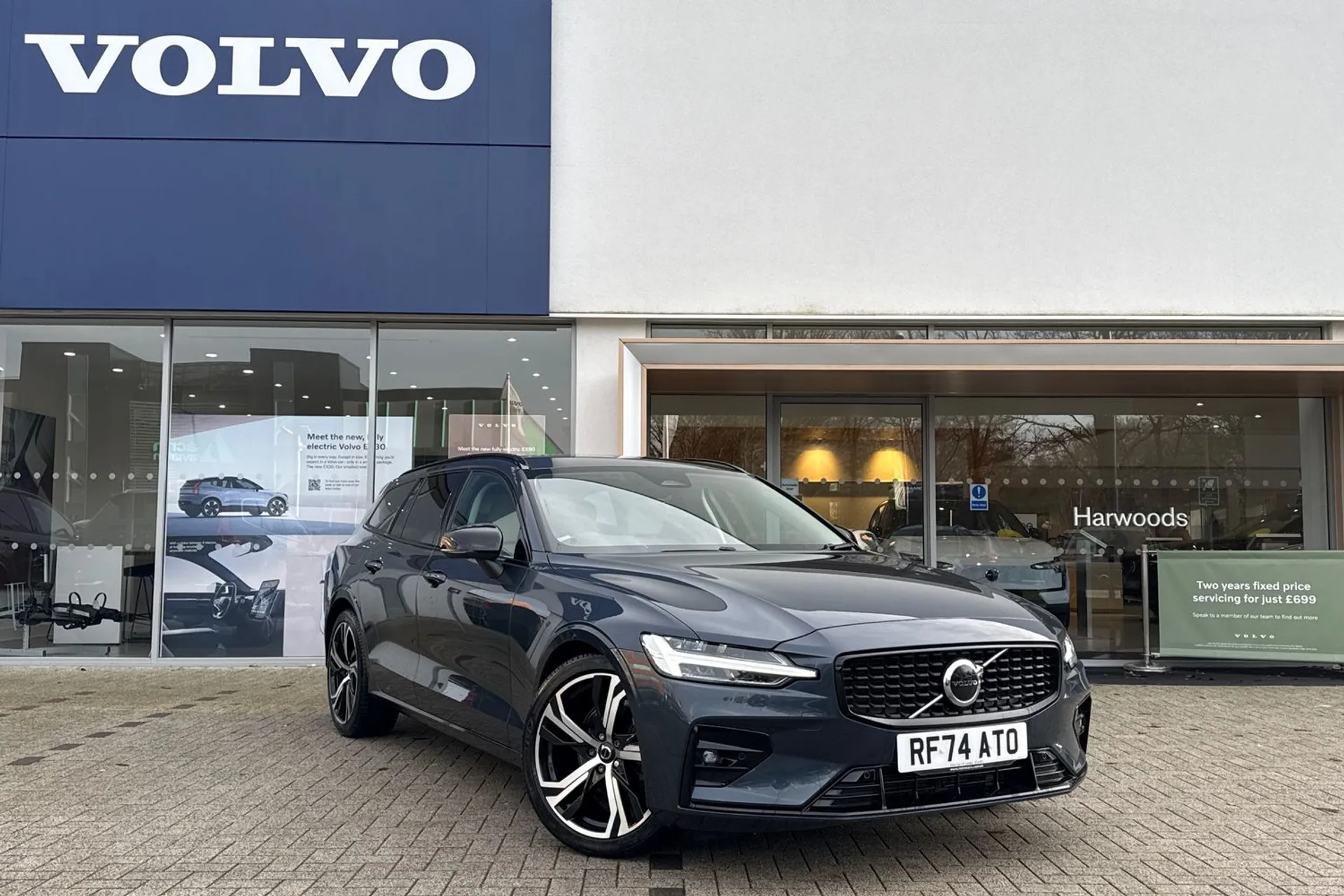 Volvo V60 focused image