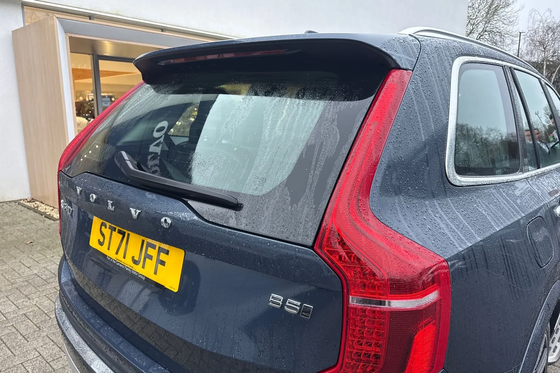 Volvo XC90 thumbnail image number 17