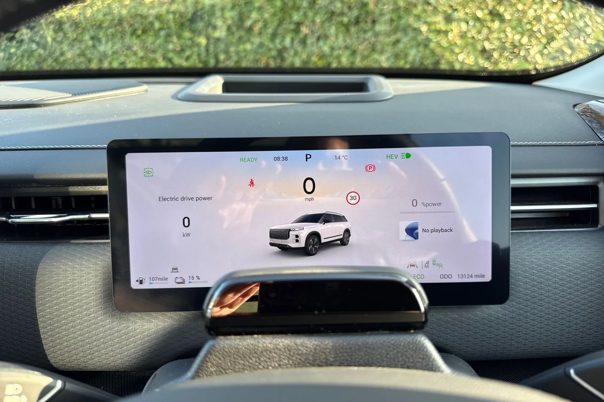 JAECOO 7 thumbnail image number 18