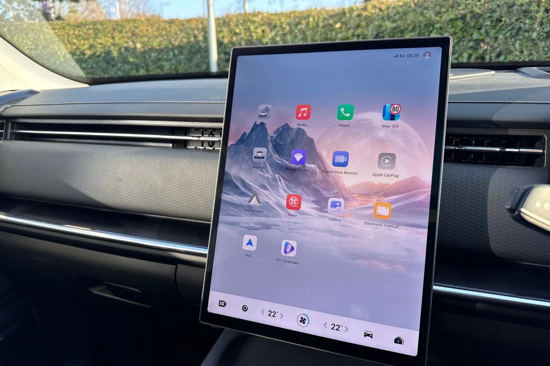 JAECOO 7 thumbnail image number 25