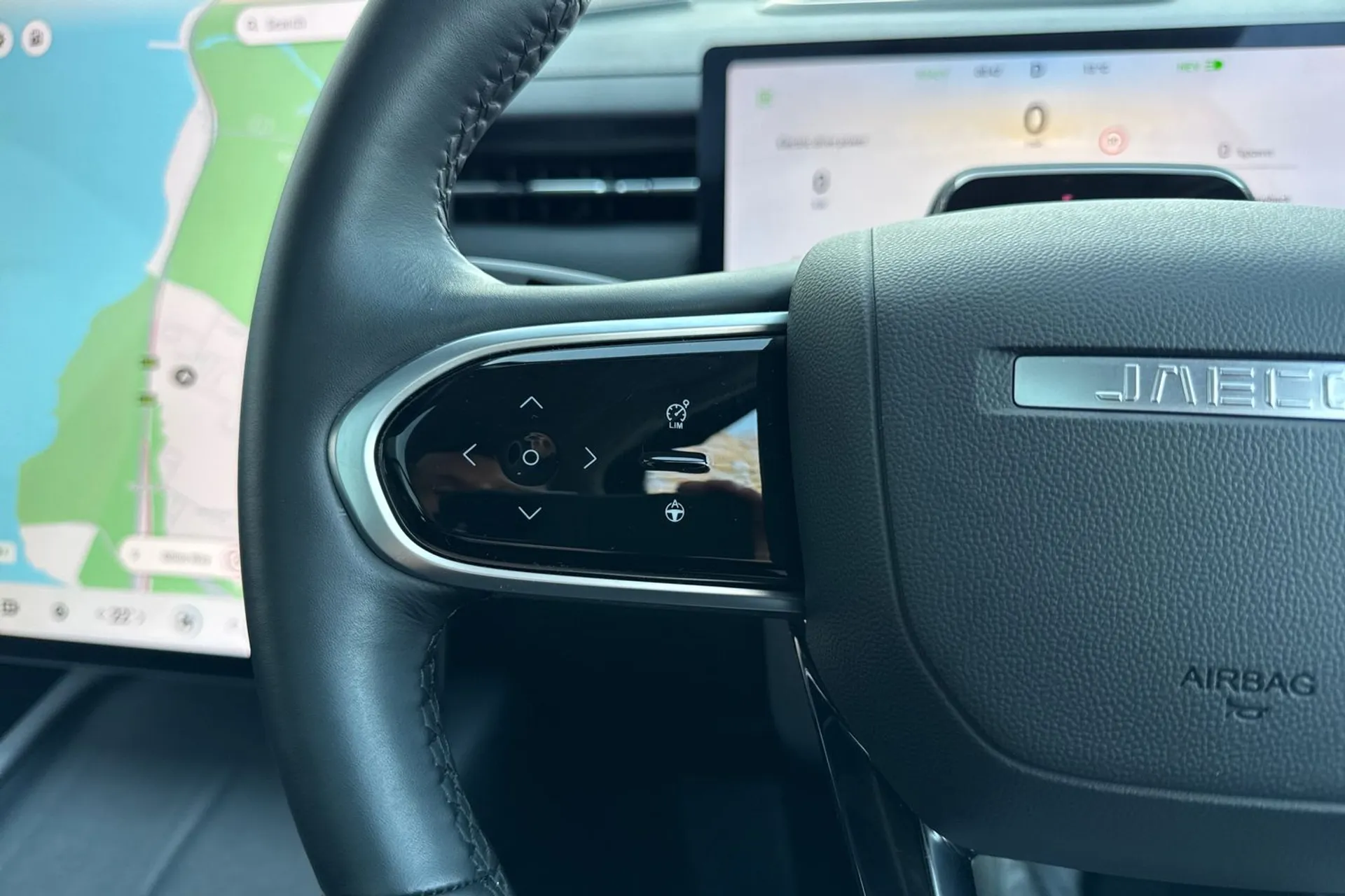 JAECOO 7 thumbnail image number 40