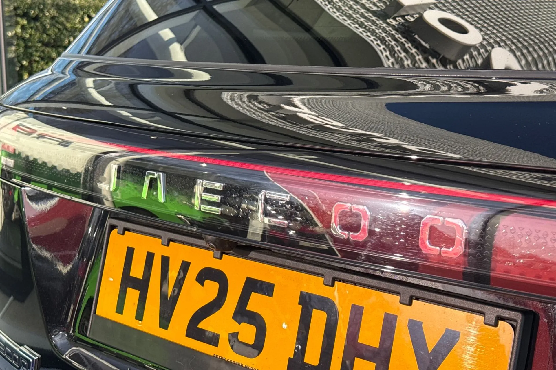 JAECOO 7 thumbnail image number 28