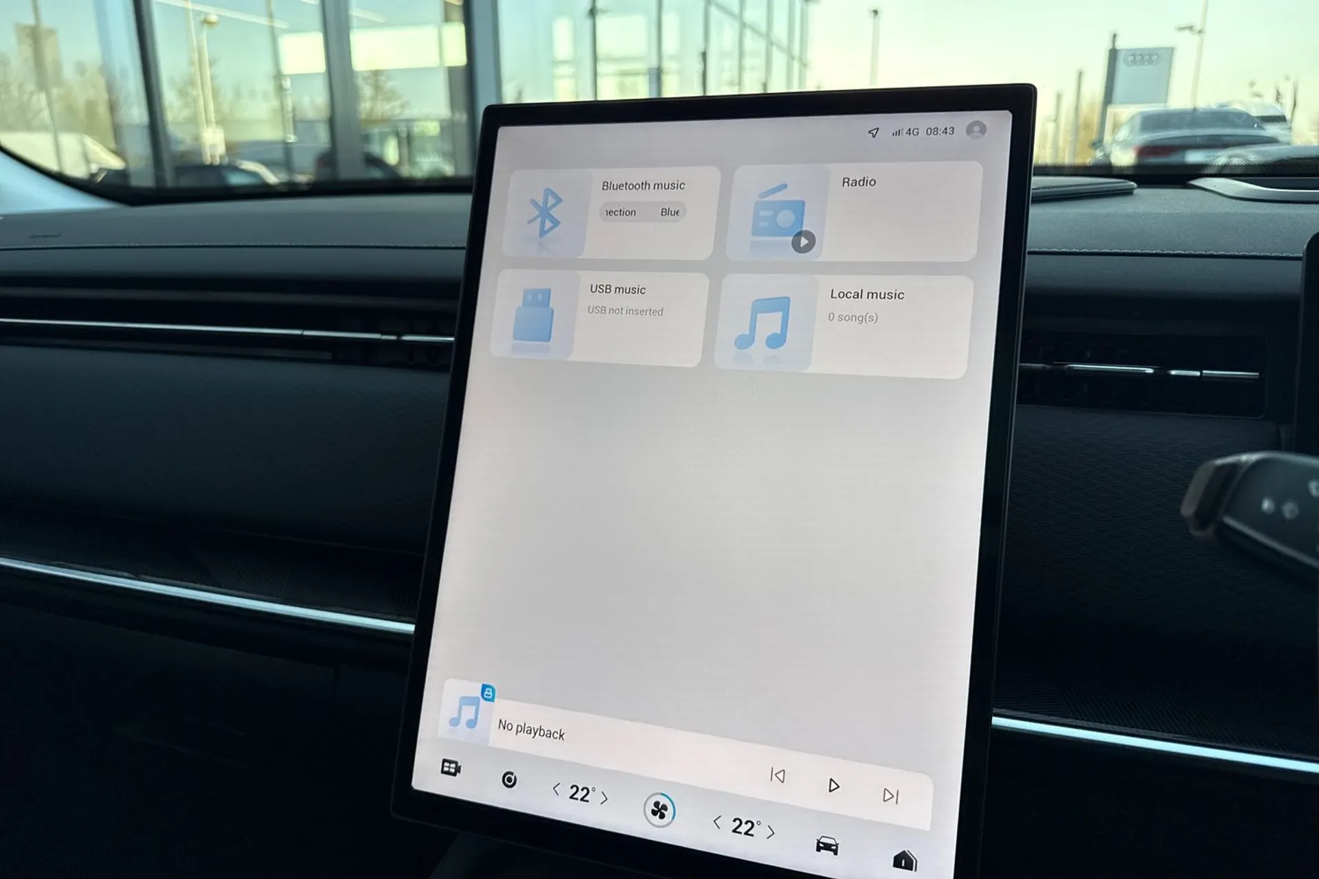 JAECOO 7 thumbnail image number 27