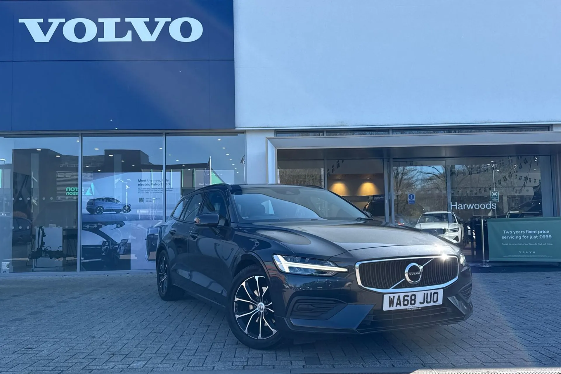 Volvo V60 focused image