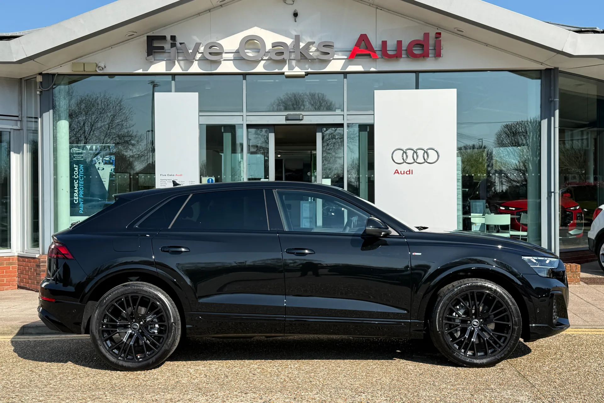 Audi Q8 thumbnail image number 2