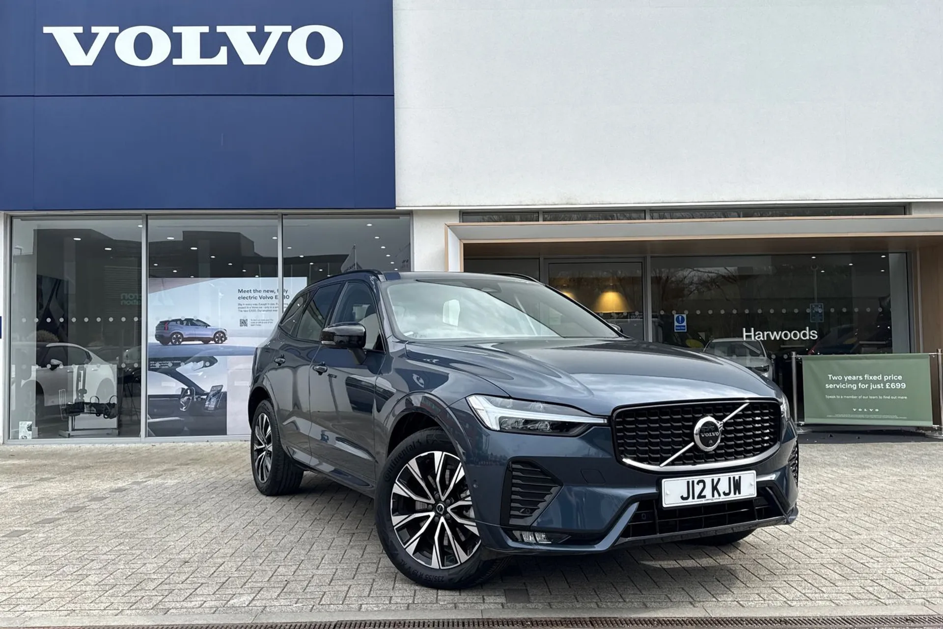 Volvo XC60 focused image
