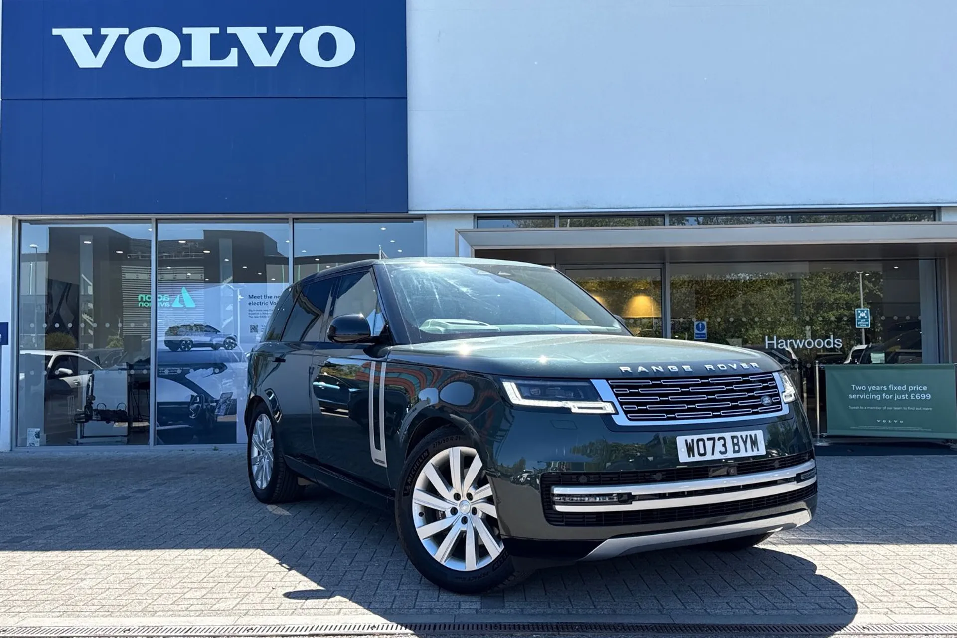 LAND ROVER RANGE ROVER focused image