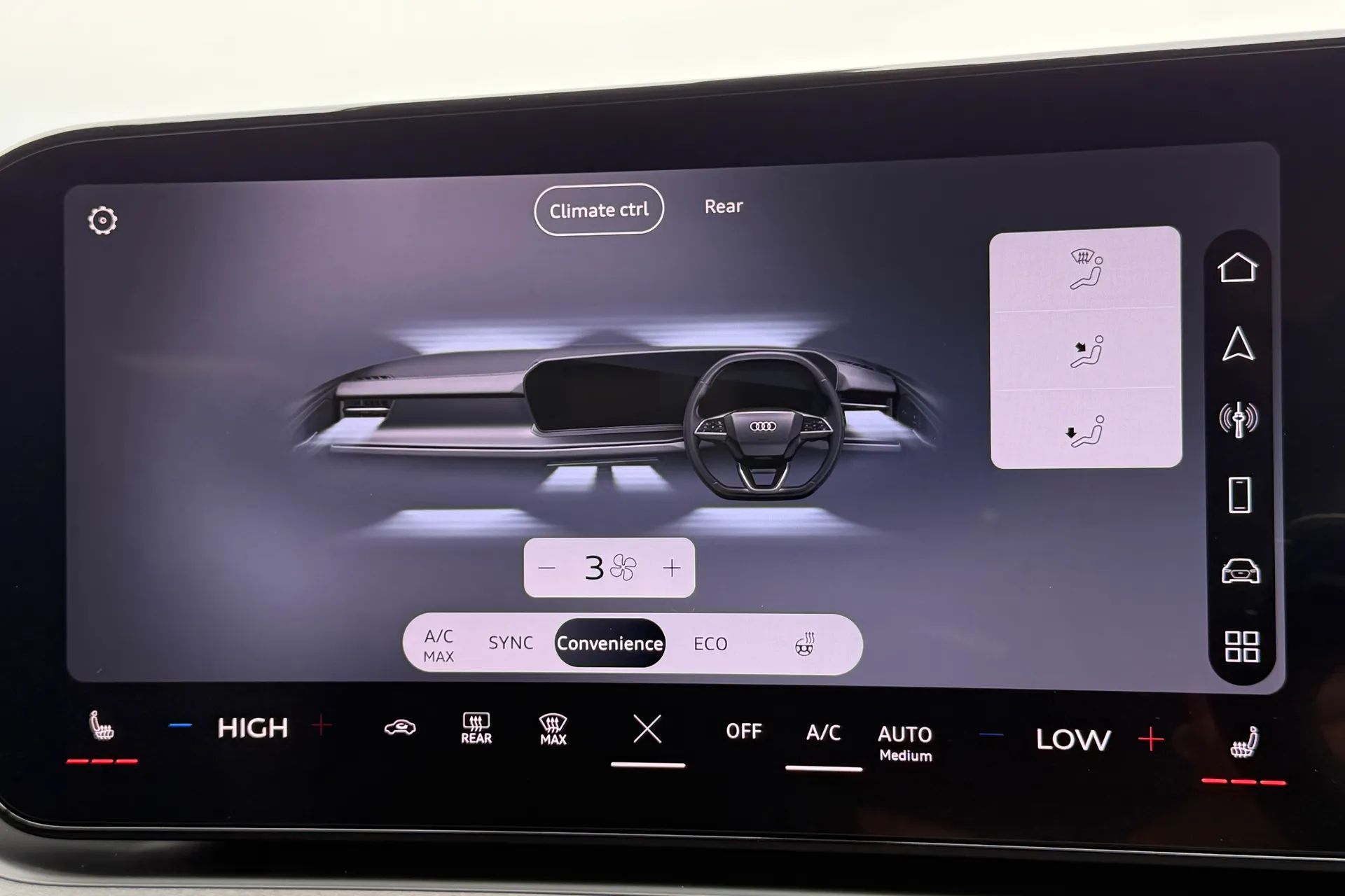 Audi Q3 thumbnail image number 17