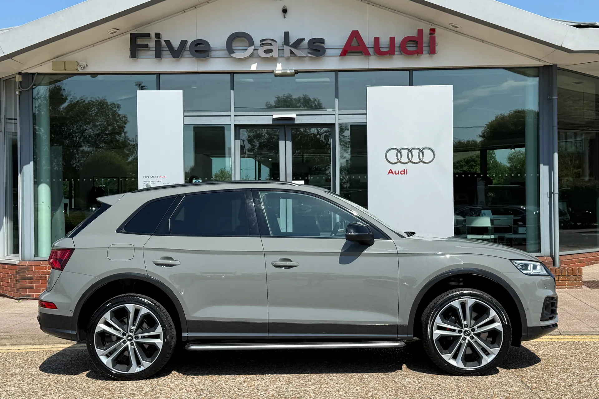 Audi Q5 thumbnail image number 2