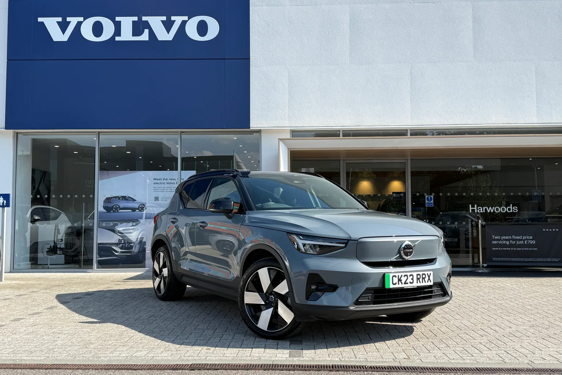 Volvo XC40 focused image