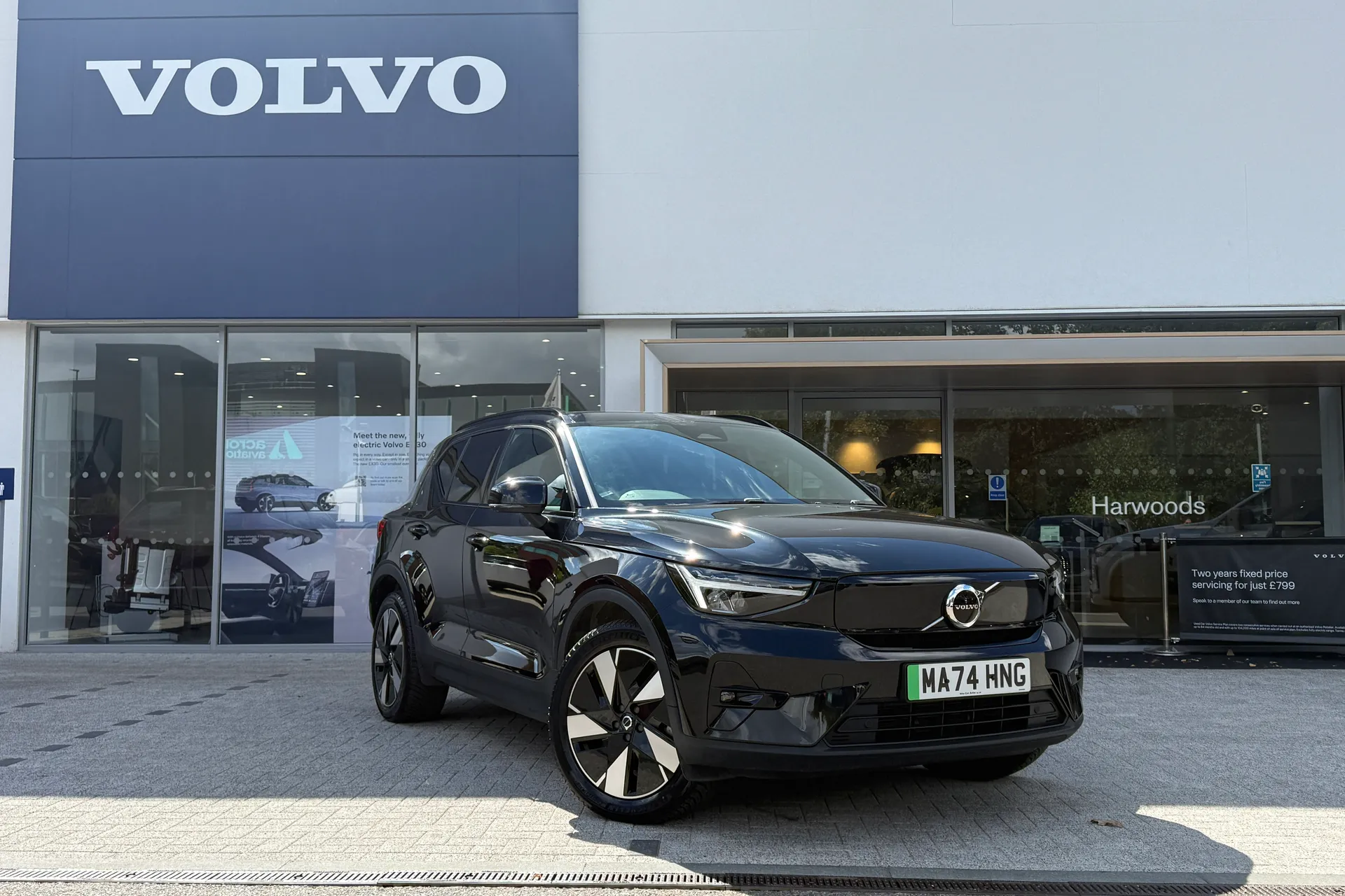 Volvo XC40 focused image