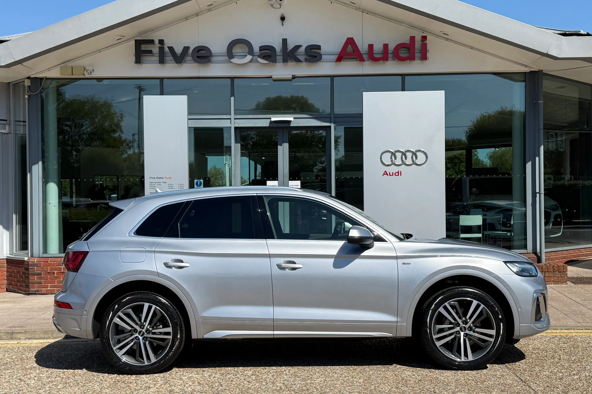 Audi Q5 thumbnail image number 2