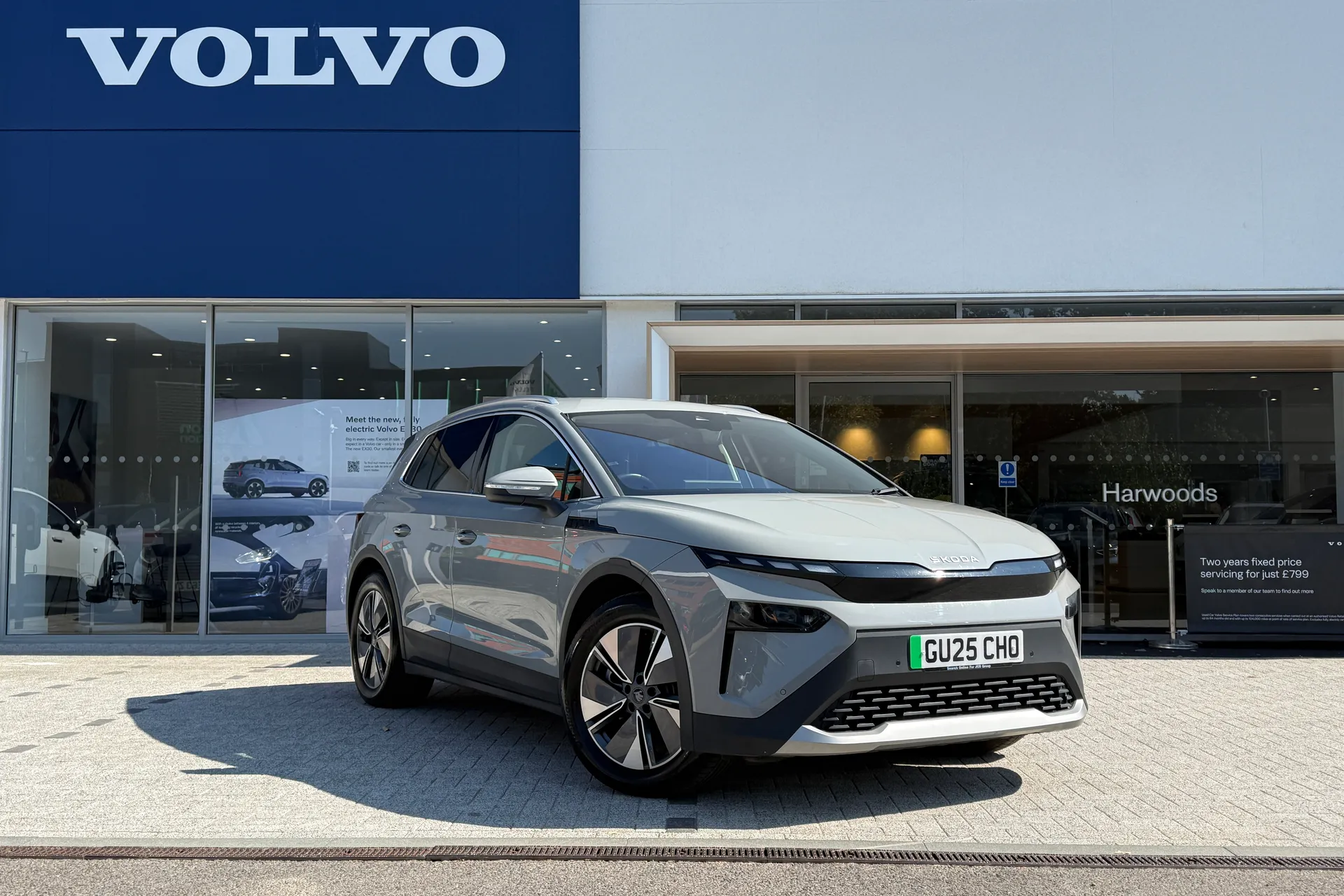 SKODA ELROQ focused image