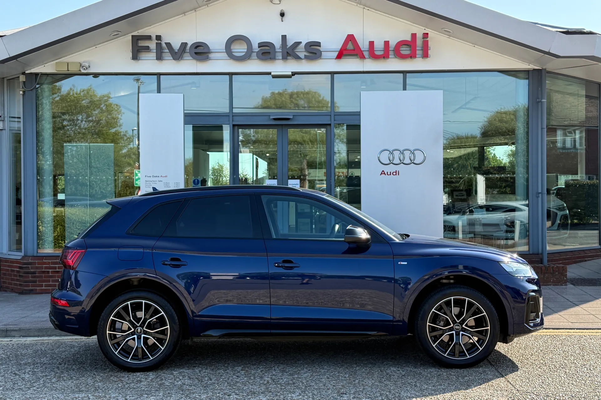 Audi Q5 thumbnail image number 2