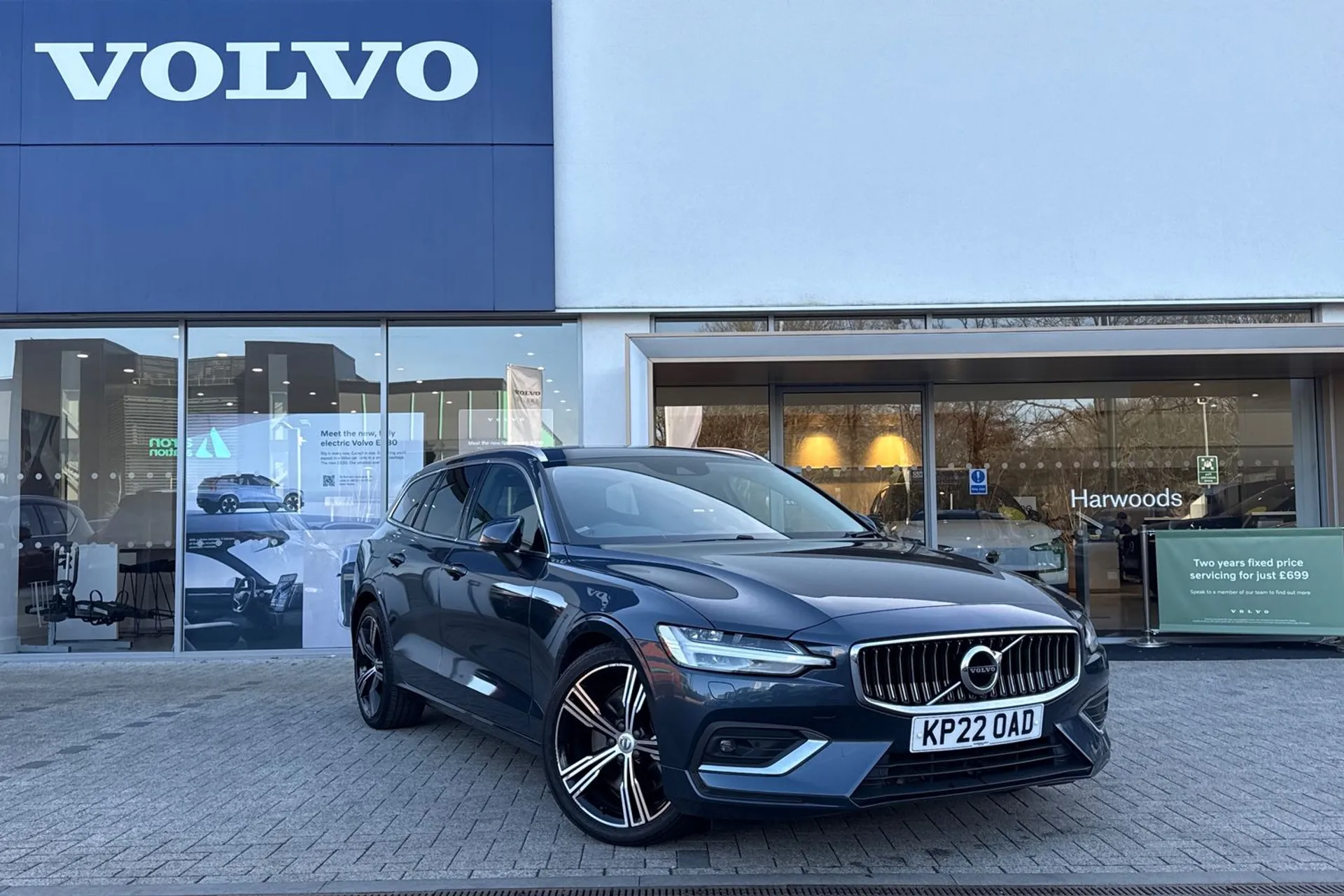 Volvo V60 focused image