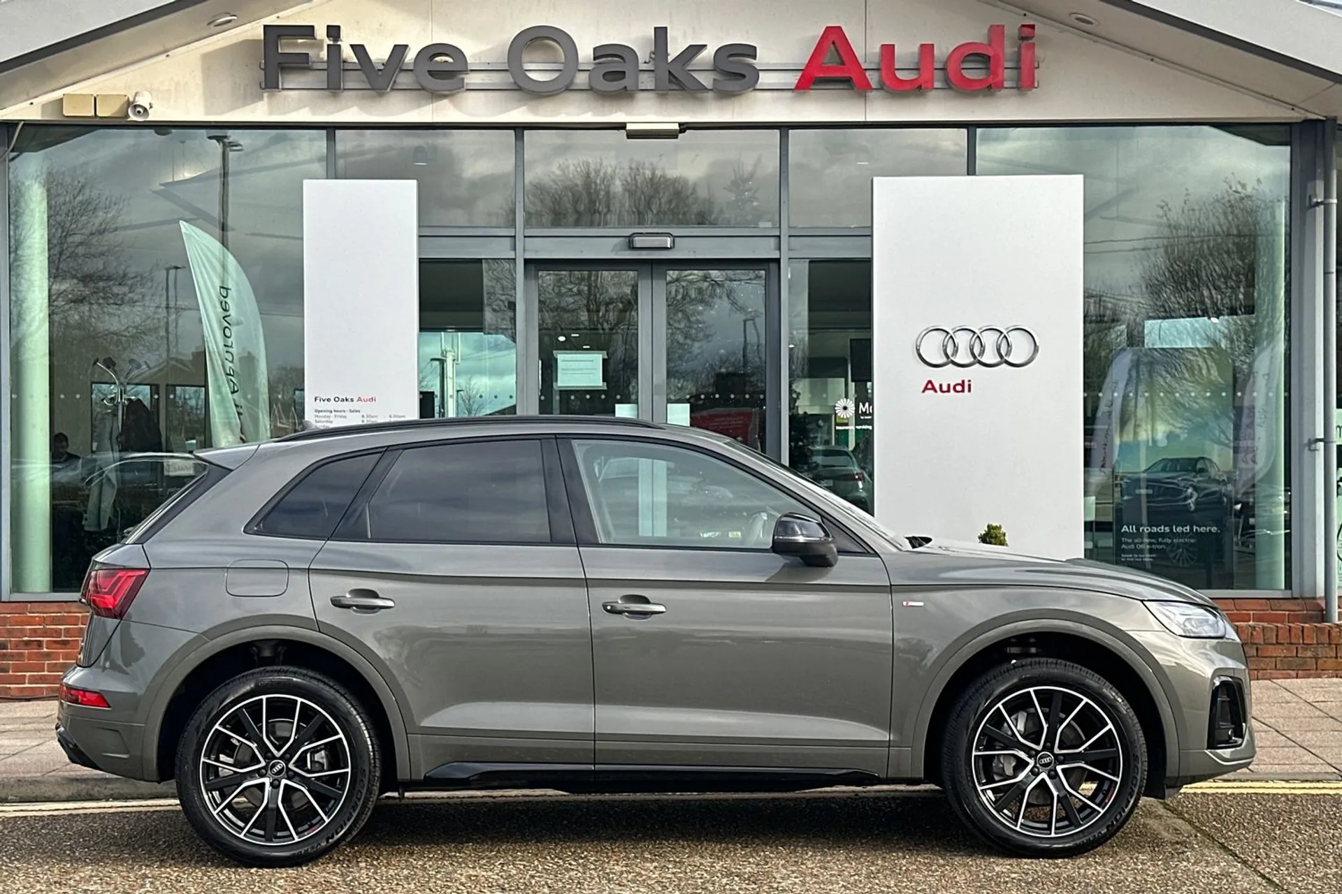 Audi Q5 thumbnail image number 2