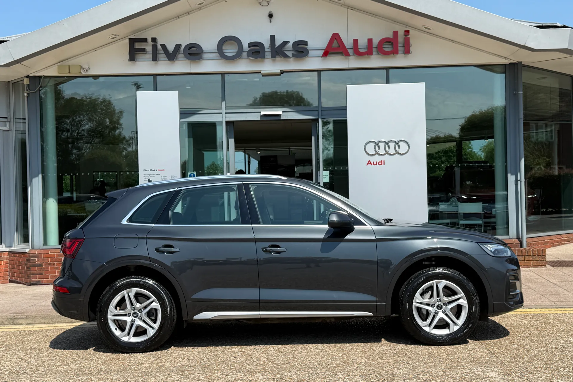 Audi Q5 thumbnail image number 2